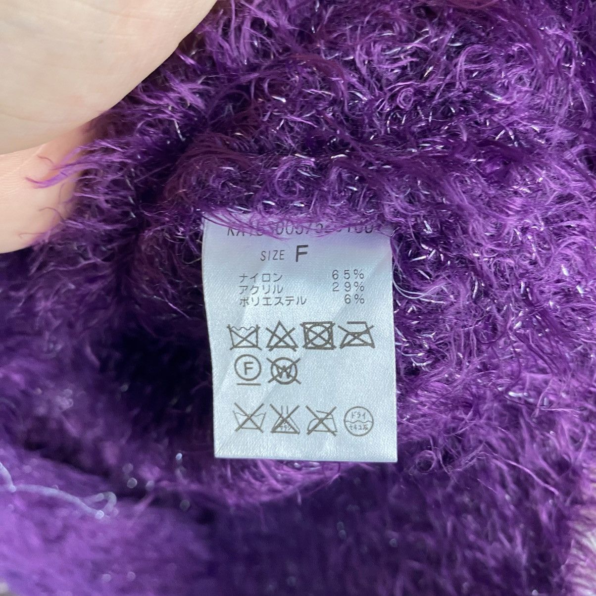 Japanese Brand DL Kastane Purple Mohair fur shaggy Knitwear #C1098 Size M / US 6-8 / IT 42-44 - 11 Thumbnail