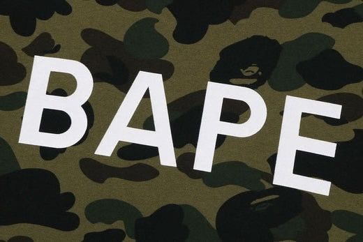 Bape Bape Hoodie Size ONE SIZE - 3 Thumbnail
