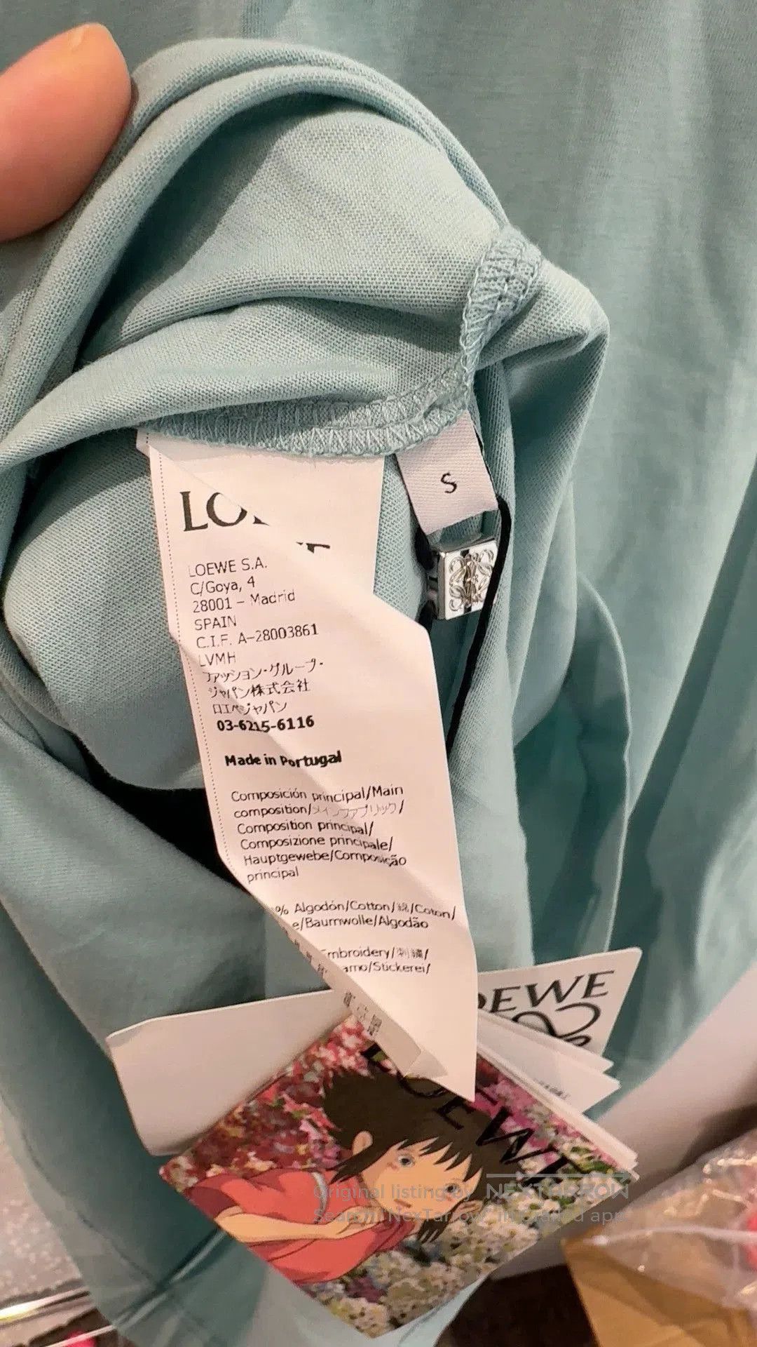 Loewe Loewe Spirited Away Collaboration T-shirt. Size US S / EU 44-46 / 1 - 3 Thumbnail