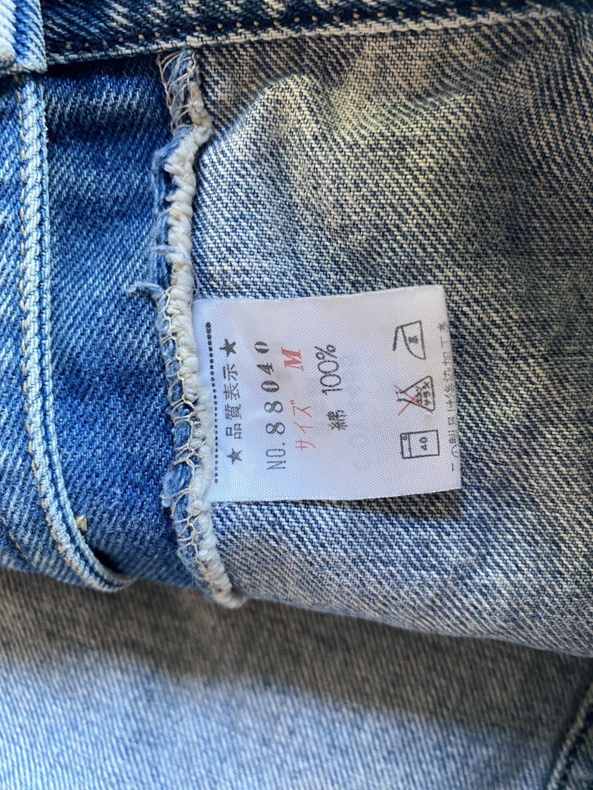 Japanese Brand × Vintage DENIM JACKET JAPANESE BRAND Size US M / EU 48-50 / 2 - 6 Thumbnail