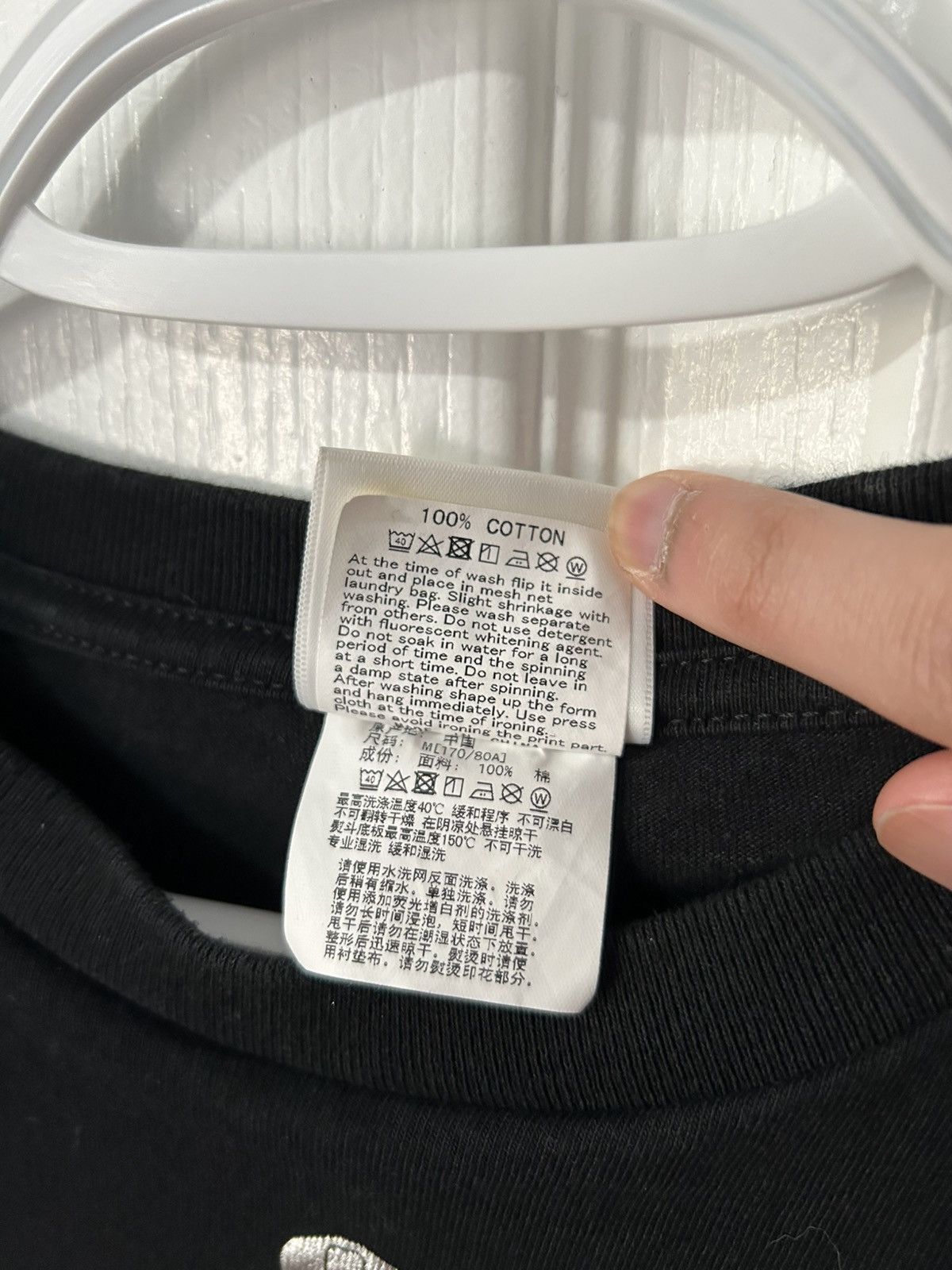 Bape Bape Shark Camo Tee Size US M / EU 48-50 / 2 - 4 Thumbnail