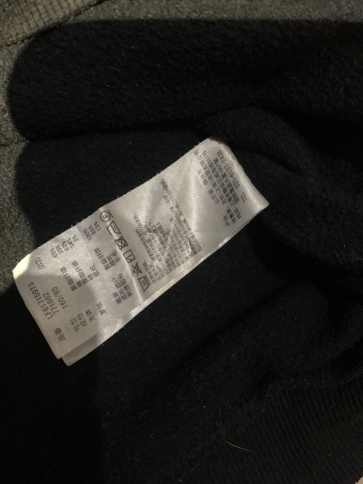 Japanese~ pf 205 skull zipper hoodie fur if six LGB style