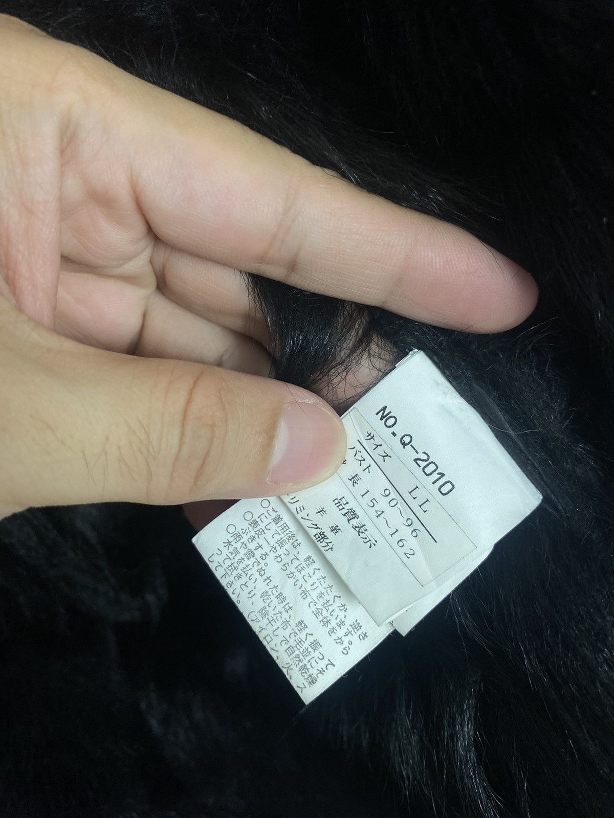 Japanese Brand Rare‼️ Faux Fur Fox Gilet Sheep Leather Size S / US 4 / IT 40 - 7 Thumbnail