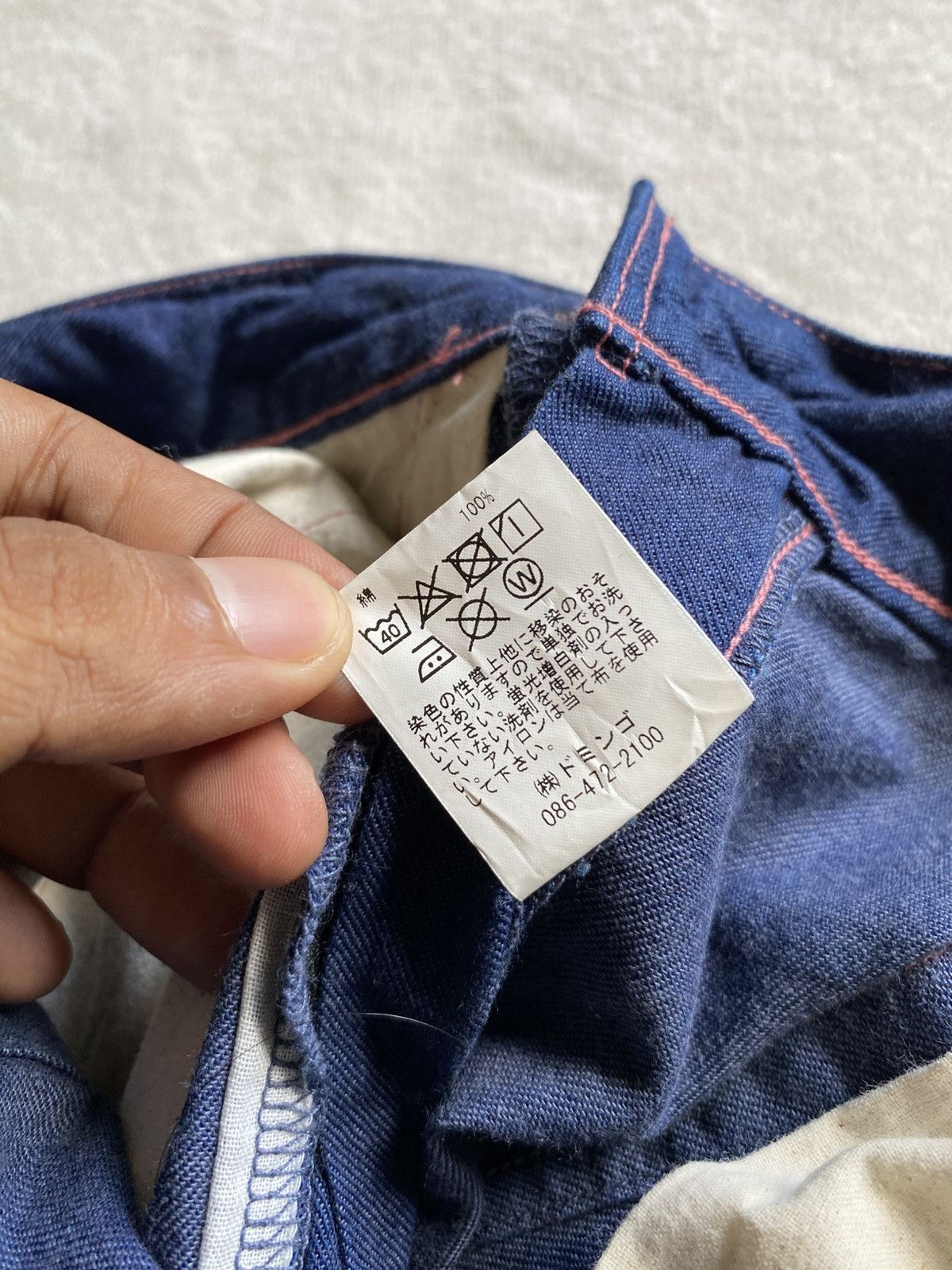Japanese Brand Japanese SPELLBOUND Japan Made Size US 32 / EU 48 - 8 Thumbnail