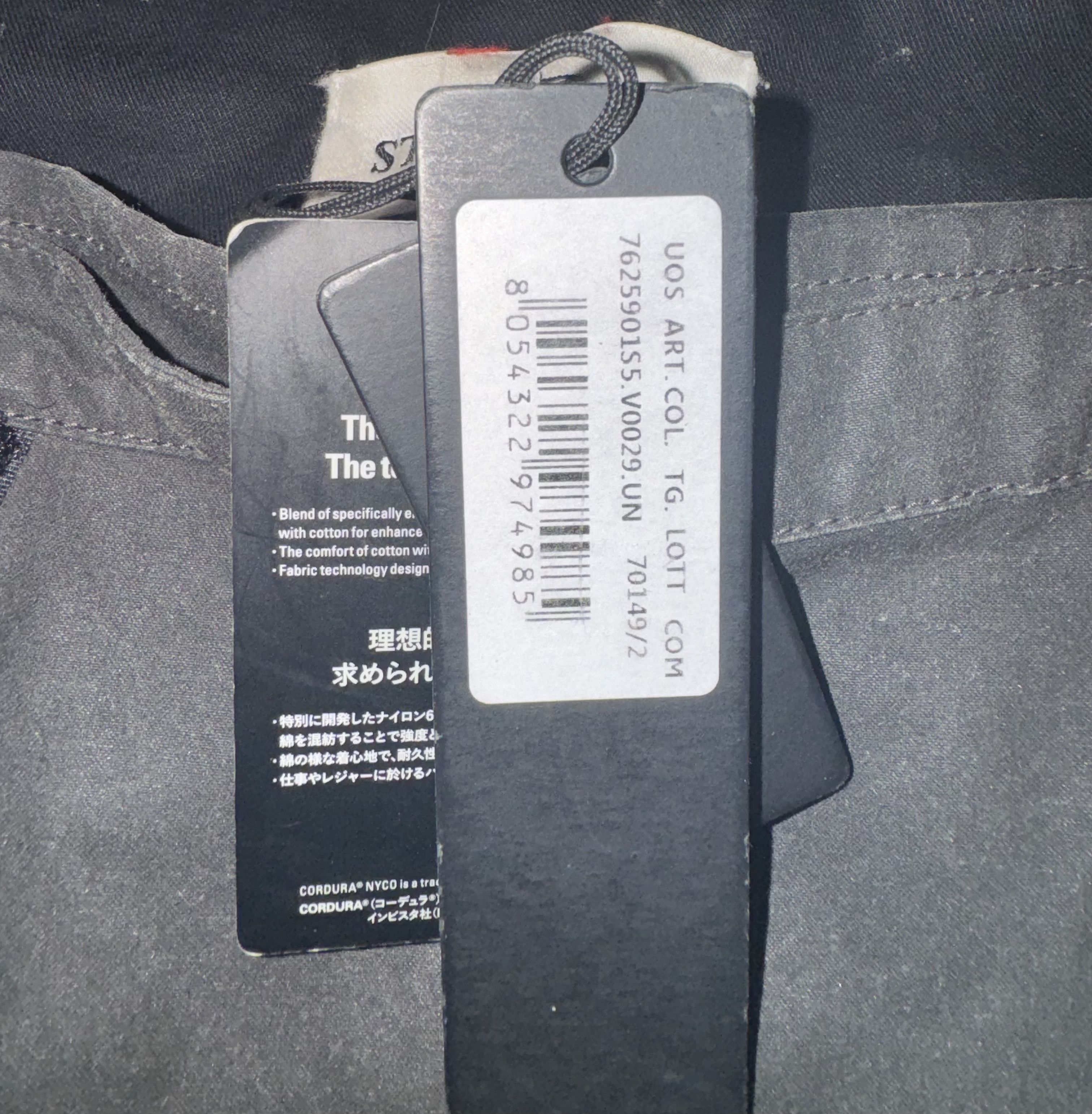 Stone Island × Supreme Supreme X Stone Island Messenger Bag Size ONE SIZE - 5 Thumbnail