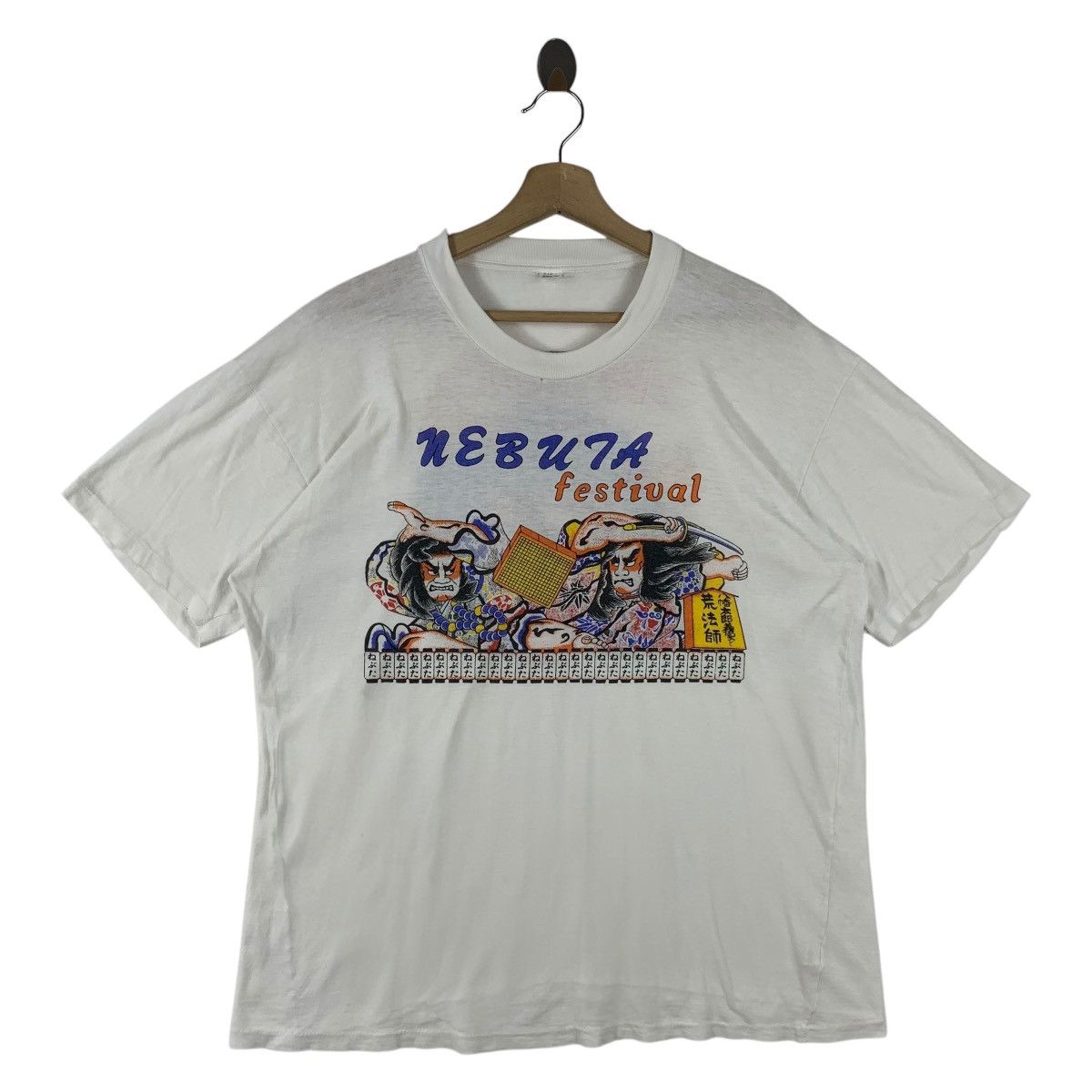Japanese Brand Vintage NEBUTA FESTIVAL japanese culture tee Size US XL / EU 56 / 4 - 1 Thumbnail