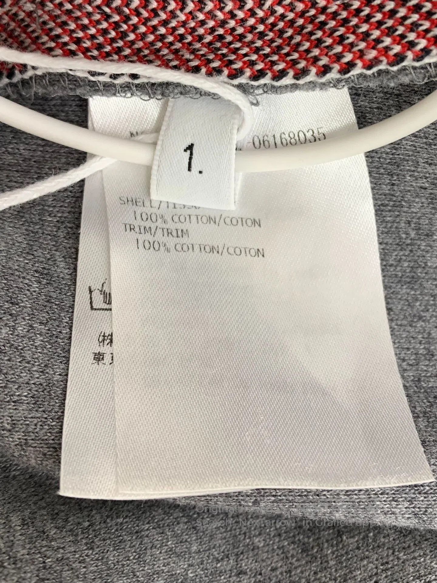 Thom Browne Thom Browne Side Stripe Cotton Jogger Pants. Size US 26 / EU 42 - 8 Thumbnail