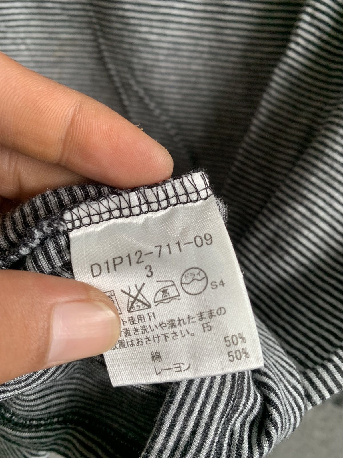 Burberry Burberry Black Label Stripe Long Sleeve Size US M / EU 48-50 / 2 - 6 Thumbnail