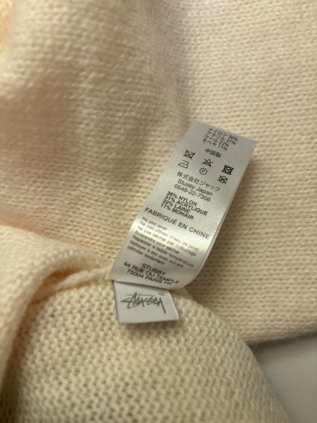 Stussy Stussy “spray” 8 ball knit sweater, Size Medium Size US M / EU 48-50 / 2 - 4 Thumbnail