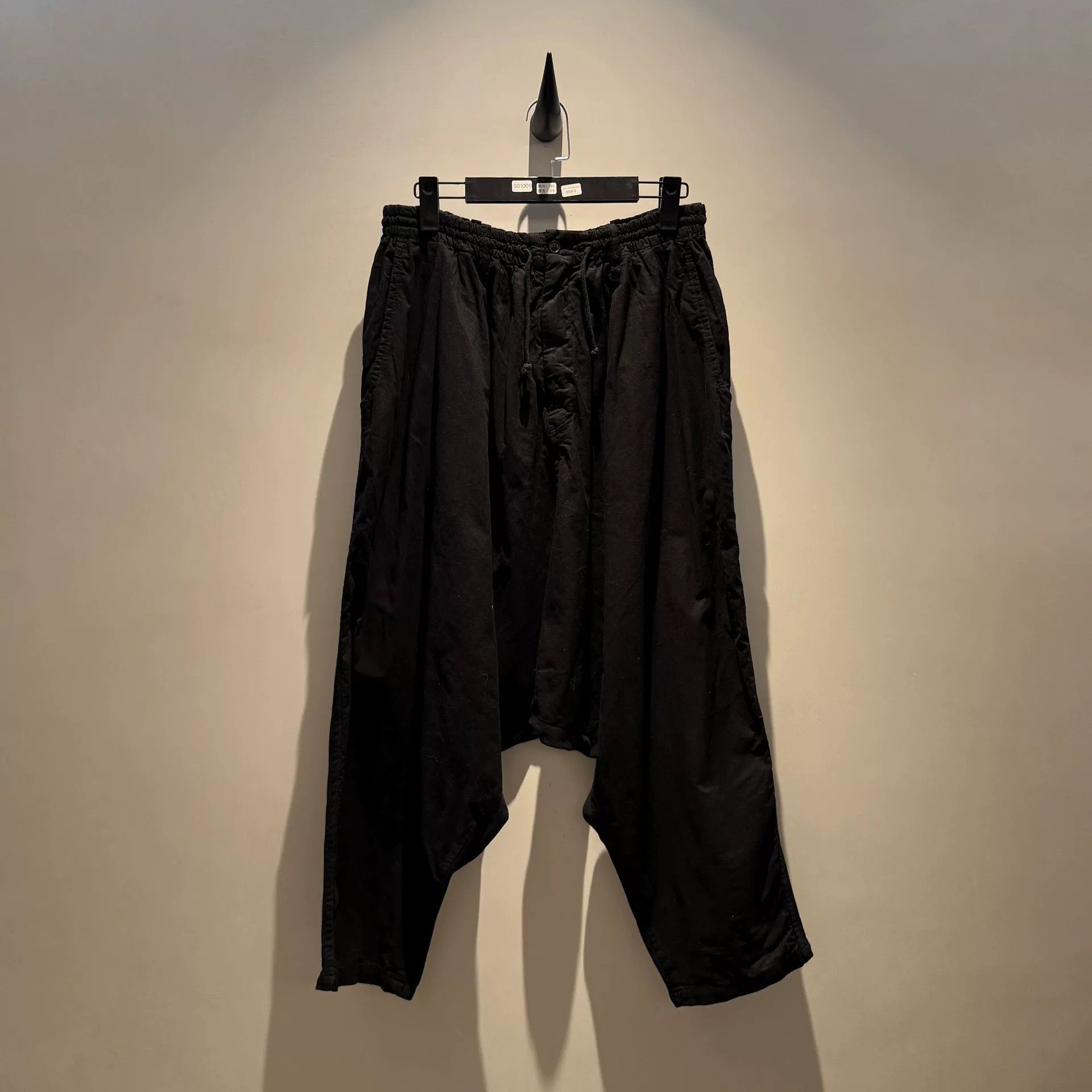 Yohji Yamamoto yohji yamamoto classic wool cross-crotch pants Size US 39 - 1 Thumbnail