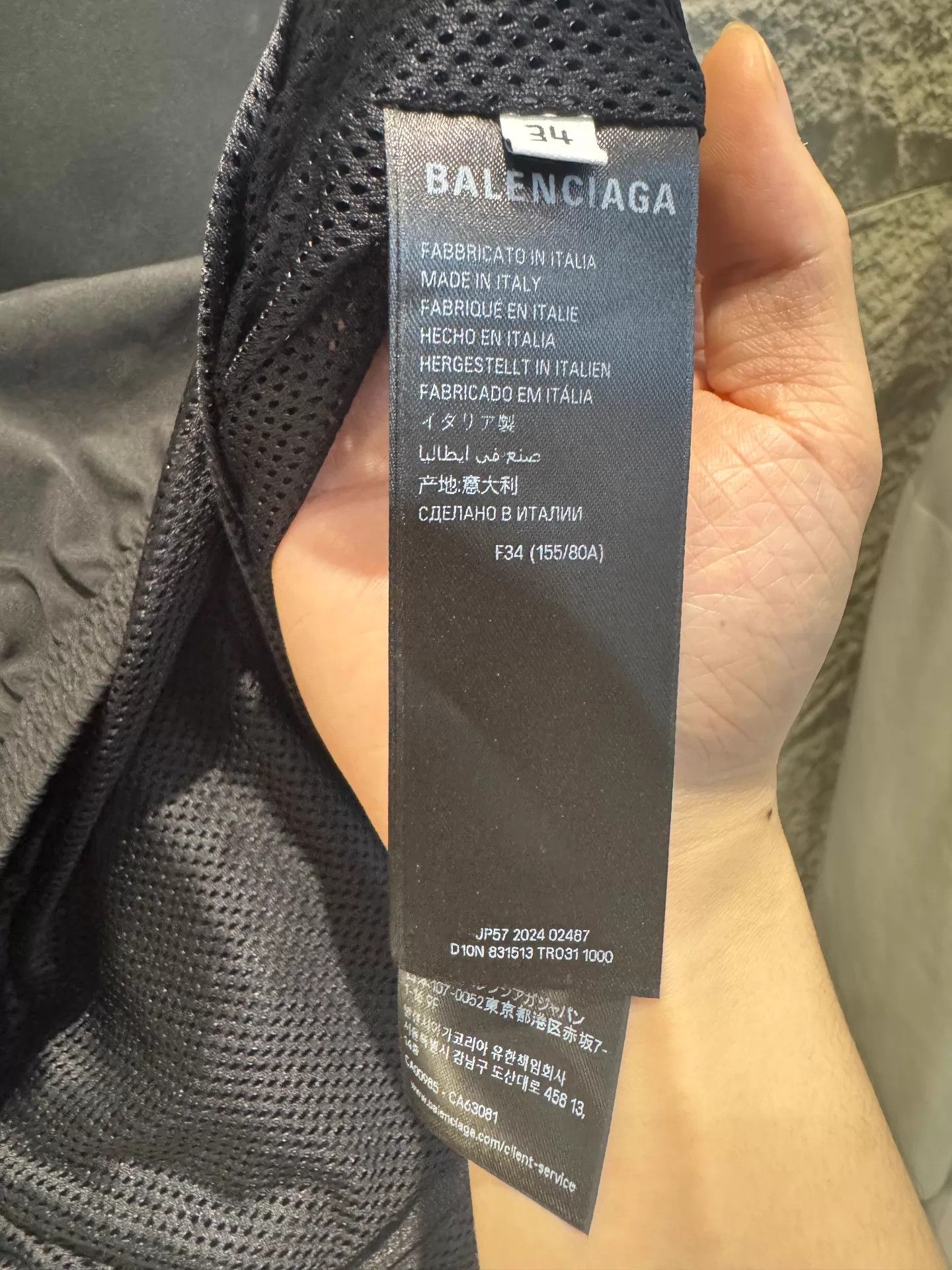 Balenciaga Balenciaga 25 High Collar Jacket Black Ring Logo Size XXS / US 00 / IT 34 - 5 Thumbnail