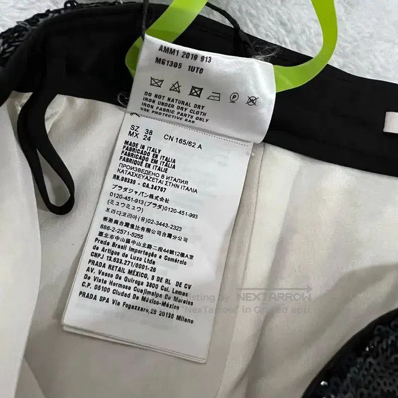 Miu Miu Miu Miu Summer Cream Cotton Mini Skirt . Size 26" / US 2 / IT 38 - 4 Thumbnail