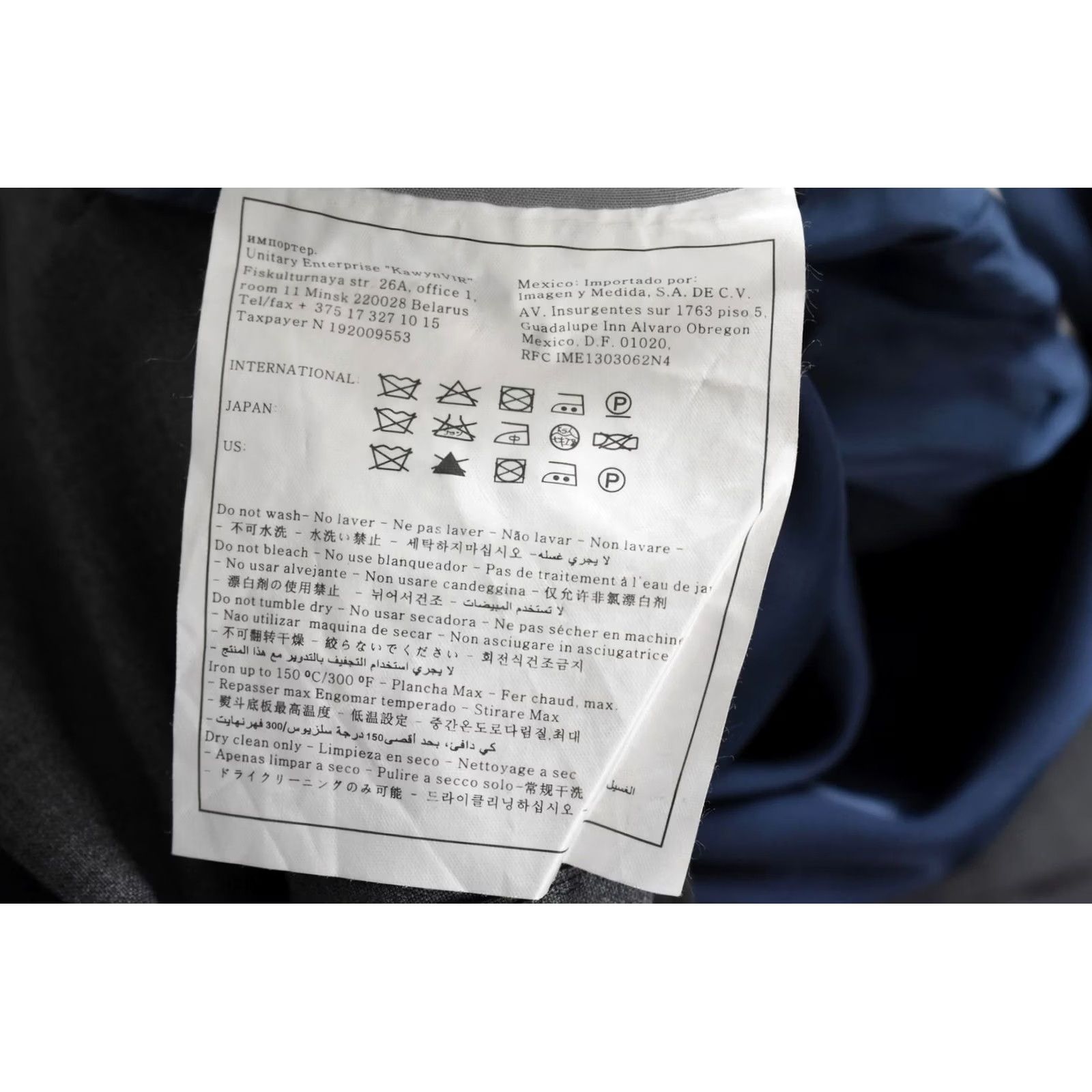 Suitsupply Suitsupply Pure Wool Super 110's Blazer Men's UK 40 Single Breasted Jacket Grey Size 40R - 7 Thumbnail