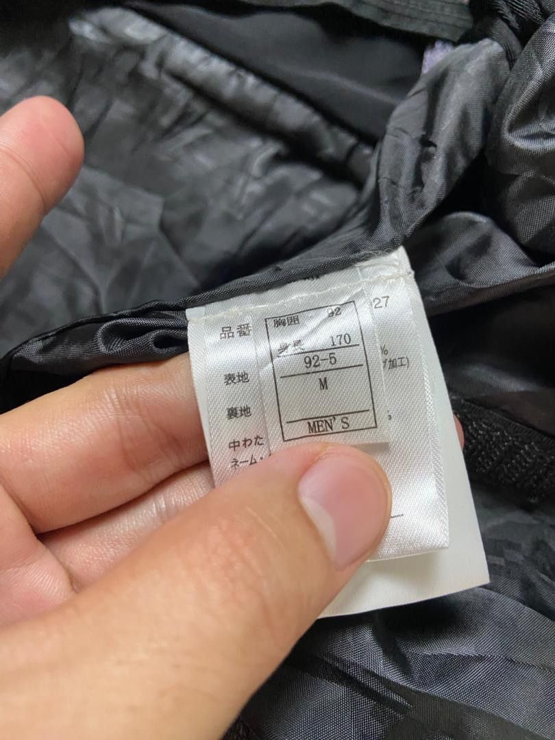 Japanese Brand SIMS Brand Ultimate Equipment Snowboard Jacket (190) Size US M / EU 48-50 / 2 - 6 Thumbnail