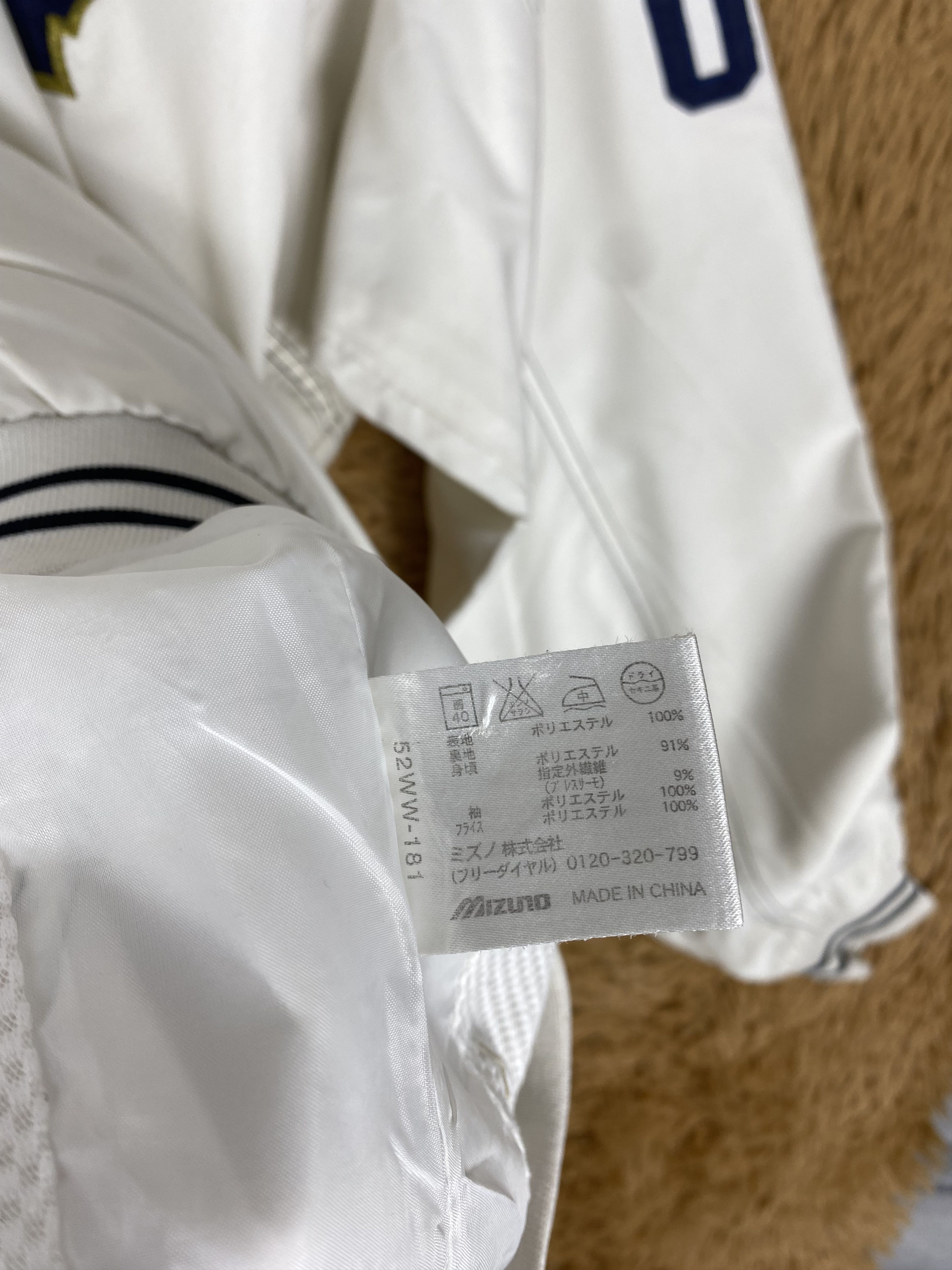 Mizuno Vintage Mizuno X Victory Stage Long Sleeve Jersey PJ2530 Size US L / EU 52-54 / 3 - 7 Thumbnail