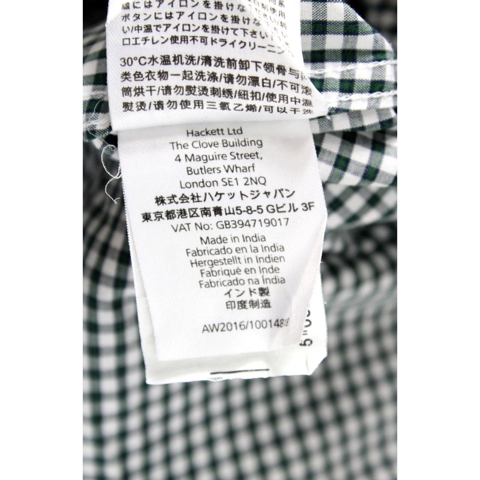 Hackett HACKETT Outline Gingham Slim Fit Shirt Men's LARGE Casual Checked Button Up Size US L / EU 52-54 / 3 - 7 Thumbnail