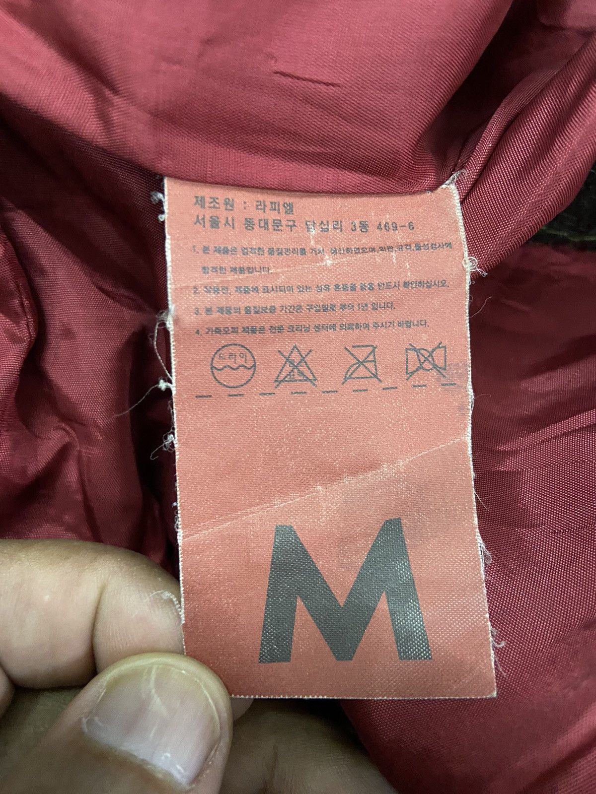Japanese Brand DOBBI’S FAMILY ROAD RIDER MOTO MAFIA JACKET Size US M / EU 48-50 / 2 - 11 Thumbnail