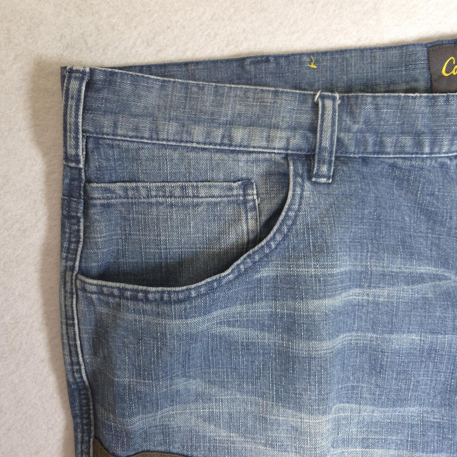 Cabelas Cabela's Men's 42x32 Brush Guard Hunting Jeans 4Most Shield Size ONE SIZE - 9 Thumbnail