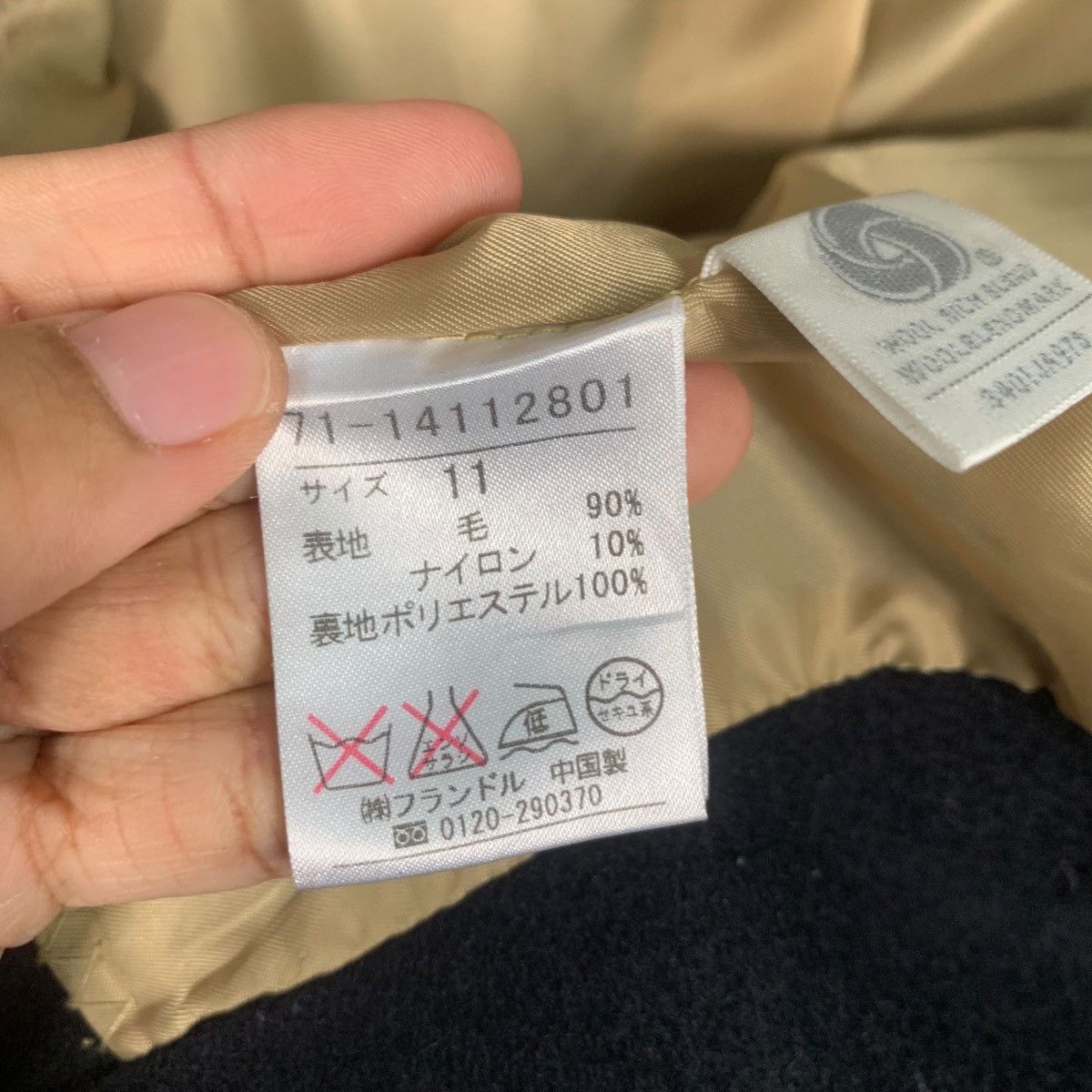 Japanese Brand INED Double Collar Double Breasted Wool Coat #1816-C20 Size S / US 4 / IT 40 - 17 Thumbnail