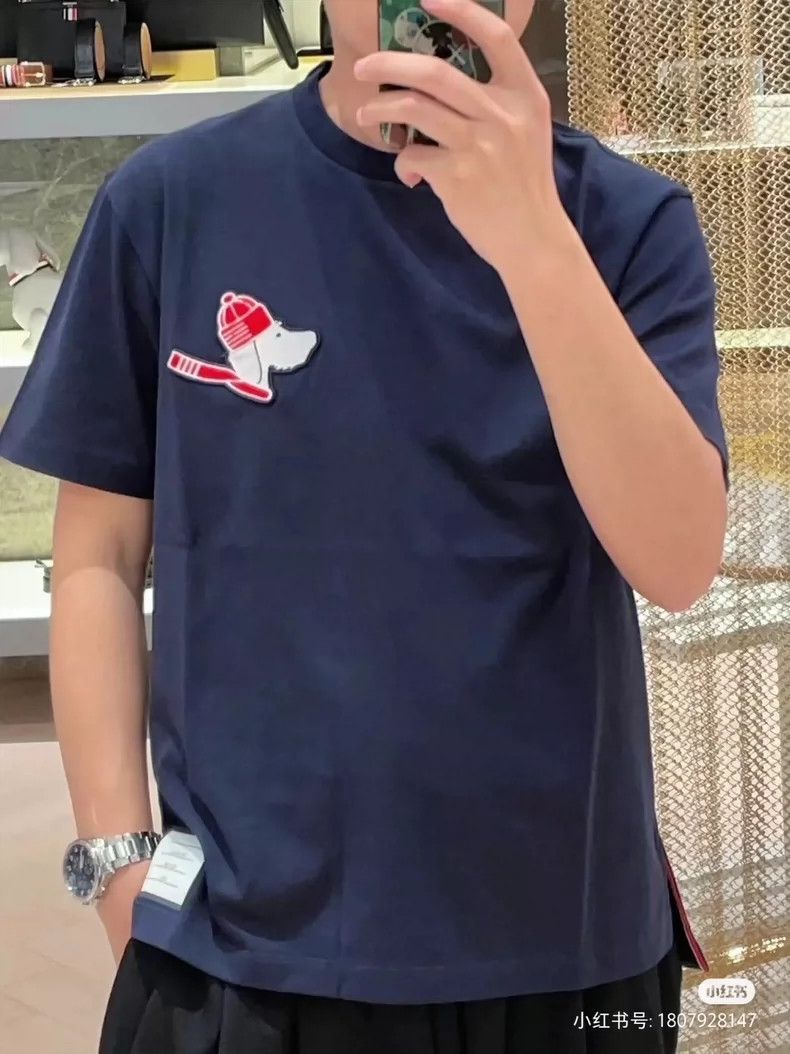 Thom Browne TB Embroidered Dog Head T-shirt - dmc