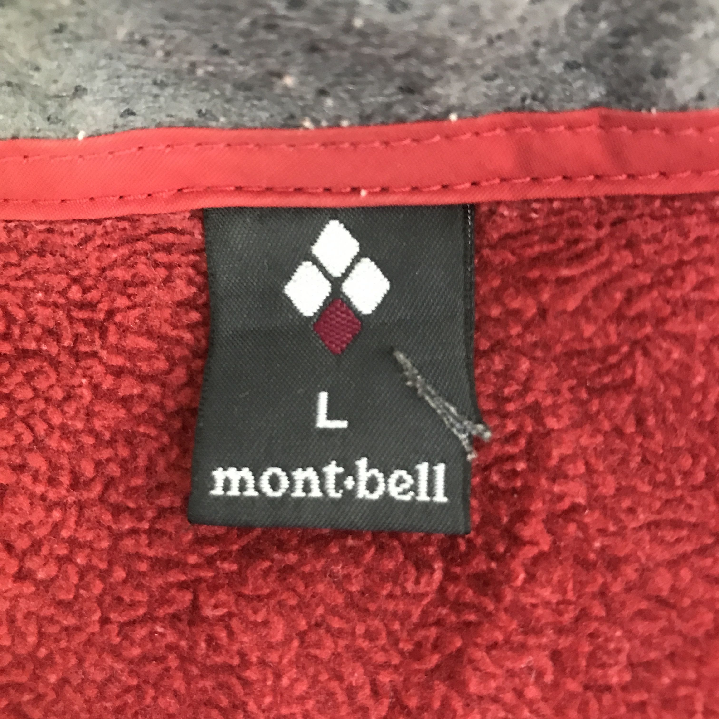 Montbell MONTBELL FLACEE JACKET K119B13 Size US L / EU 52-54 / 3 - 10 Thumbnail