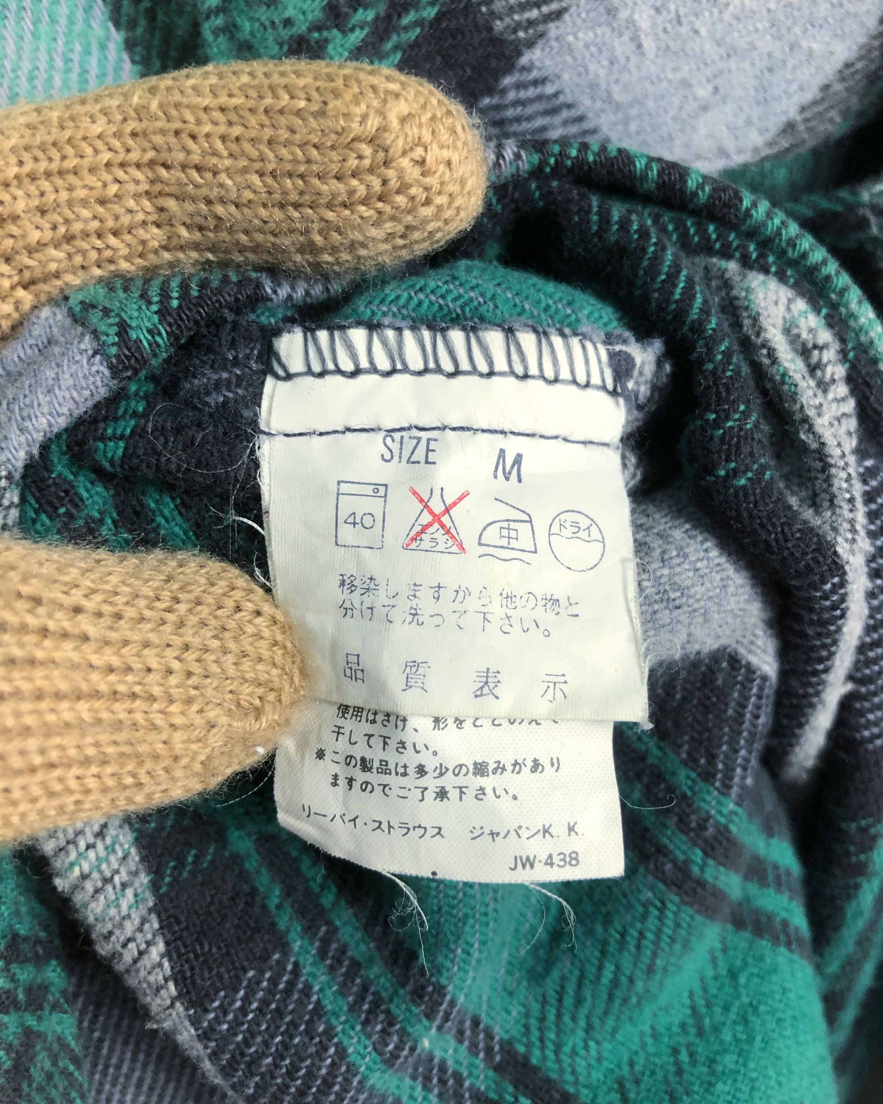 Levi's Vintage Levi’s Alaska Button Ups Flannel Shirt Made in USA Size US M / EU 48-50 / 2 - 10 Thumbnail
