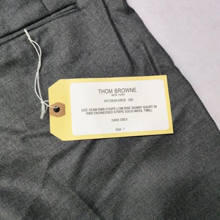 Thom Browne Thom Browne Gray Striped Straight Shorts -2507 Size US 26 / EU 42 - 4 Thumbnail
