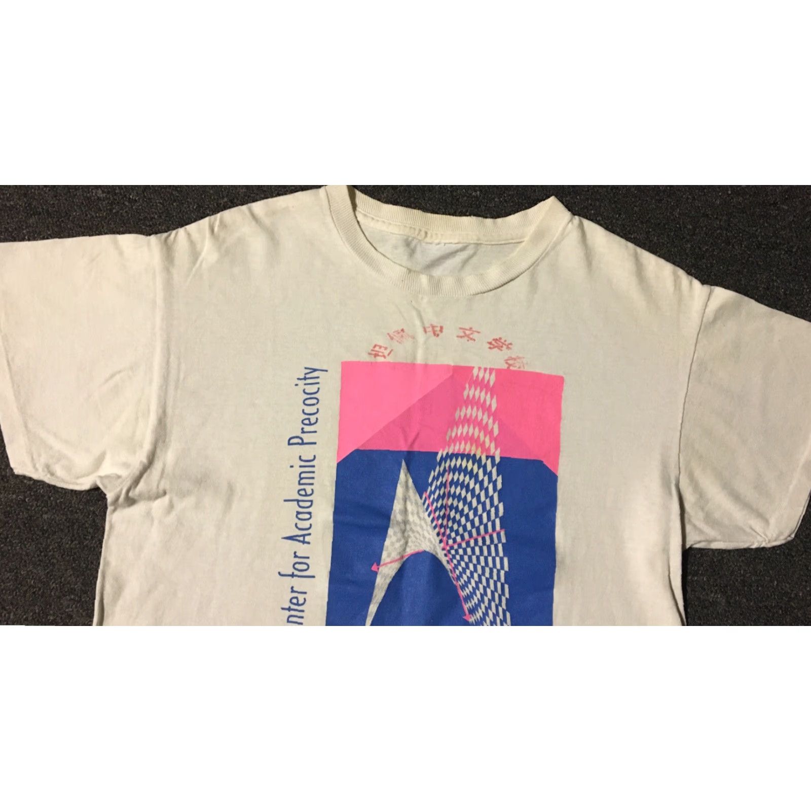 Vintage VINTAGE ASU Shirt XS White 90s Center For Academic Precocity Faded Single Stitch USA University School Vaporwave Grunge Hip Hop Punk Rock 80s Asian? Size US XS / EU 42 / 0 - 5 Thumbnail