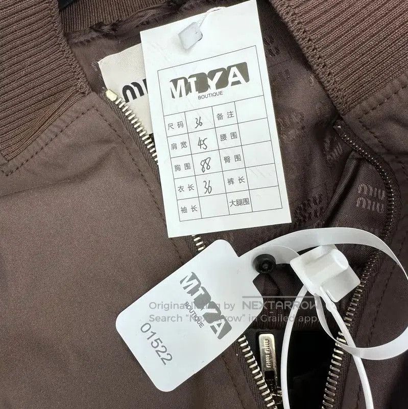 Miu Miu Miu Miu Brown Cropped Jacket for Women . Size XS / US 0-2 / IT 36-38 - 8 Thumbnail