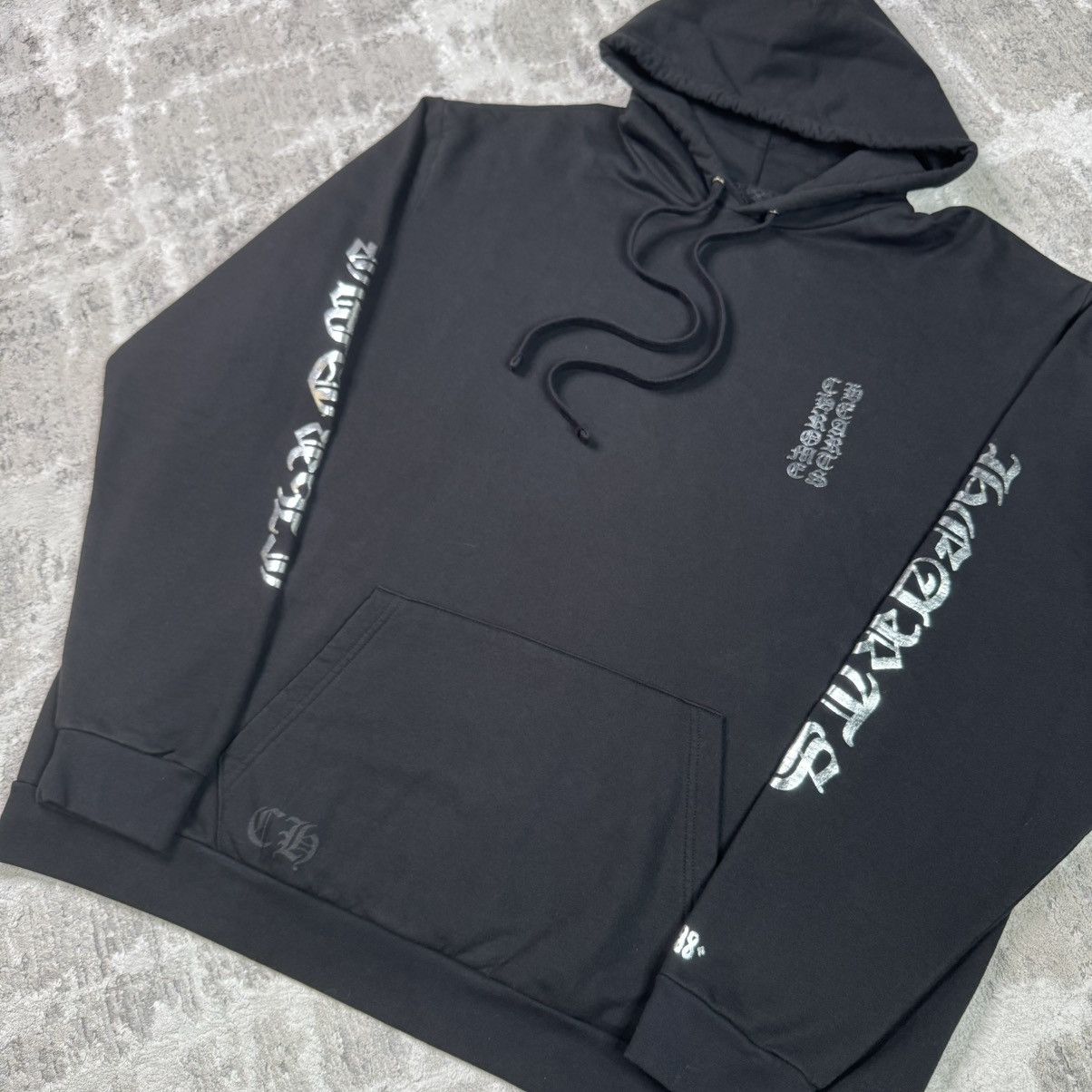 Chrome Hearts 1988 foil letters sleeve pullover hoodie Size US XXL / EU 58 / 5 - 6 Thumbnail