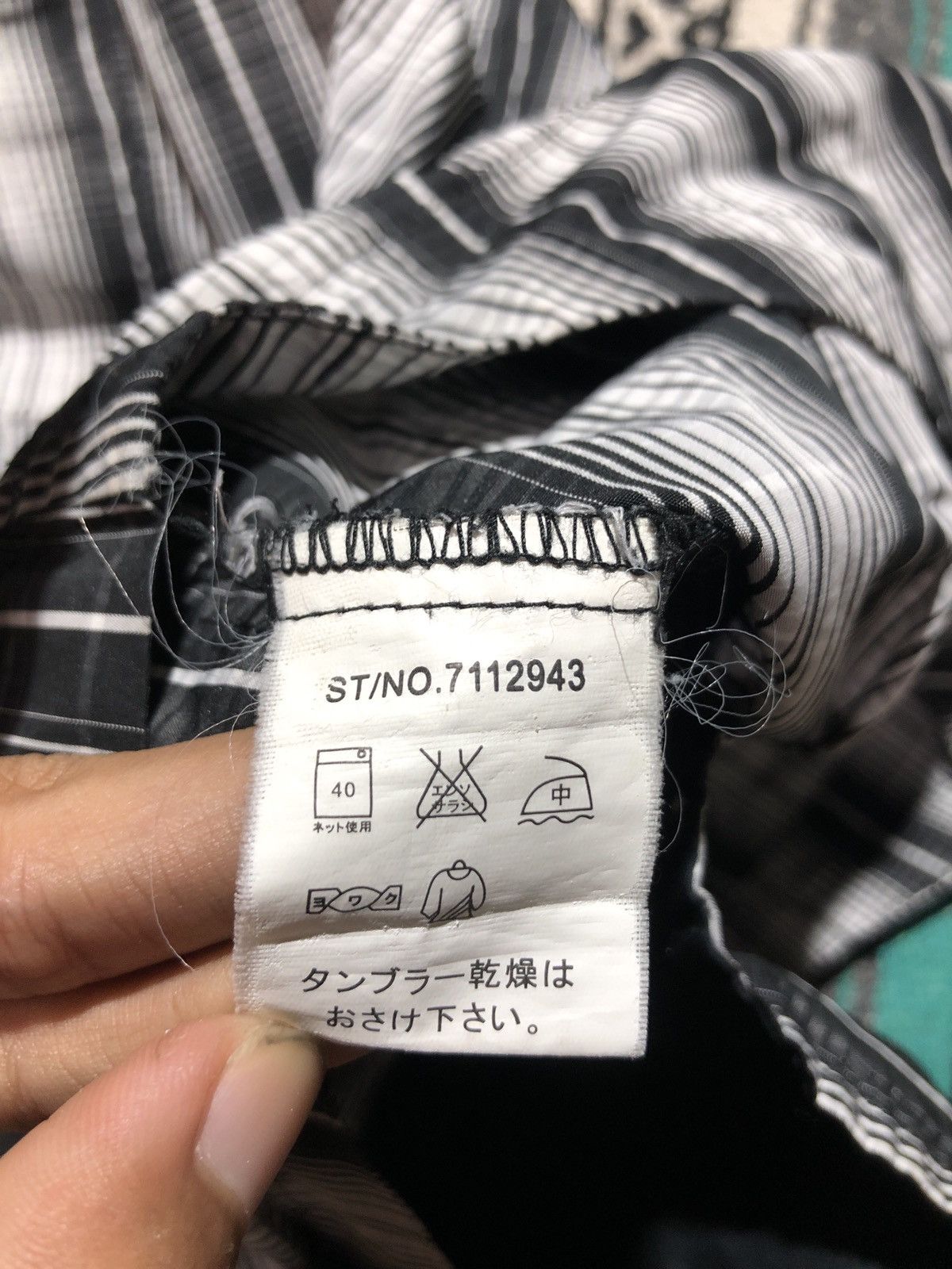 If Six Was Nine Semantic Design Magician Jacket Size US M / EU 48-50 / 2 - 9 Thumbnail
