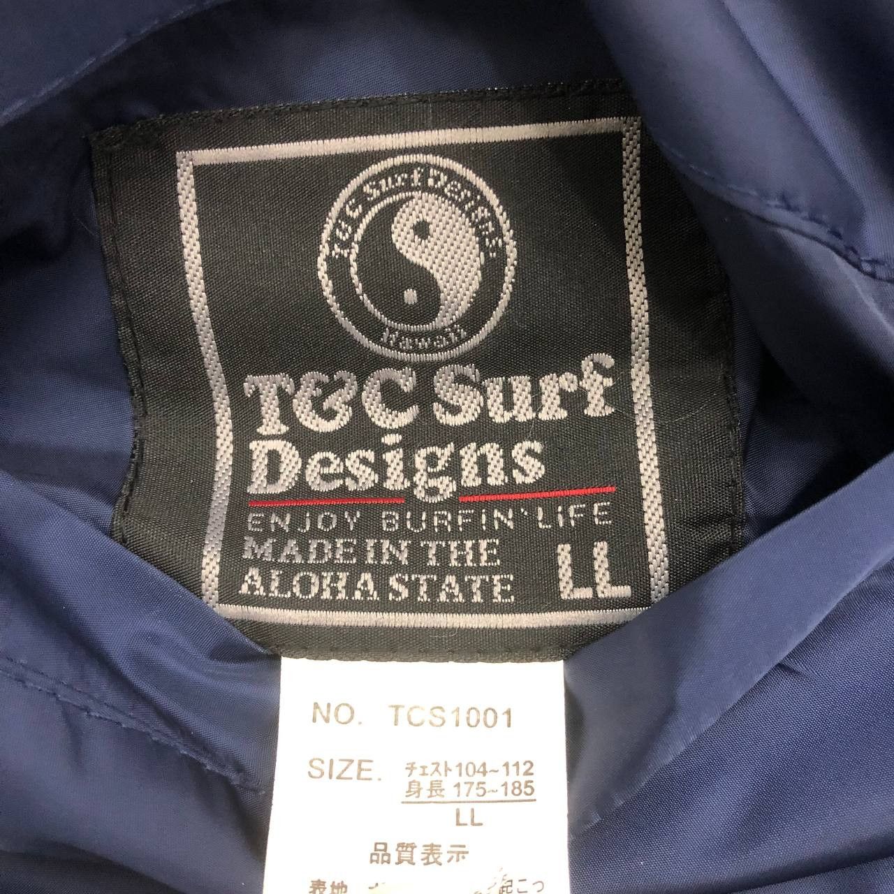 Japanese Brand Y117. T&C SURF DESIGNS HAWAII REVERSIBLE PUFFER JACKET Size US XL / EU 56 / 4 - 8 Thumbnail
