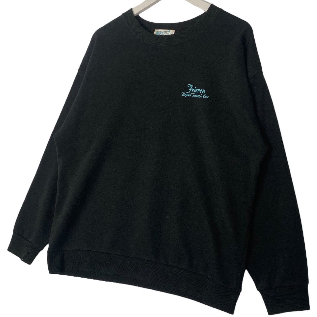 Vintage Vintage Friere Japan Sweatshirt Black Pullover Jumper Size L Size L / US 10 / IT 46 - 5 Thumbnail