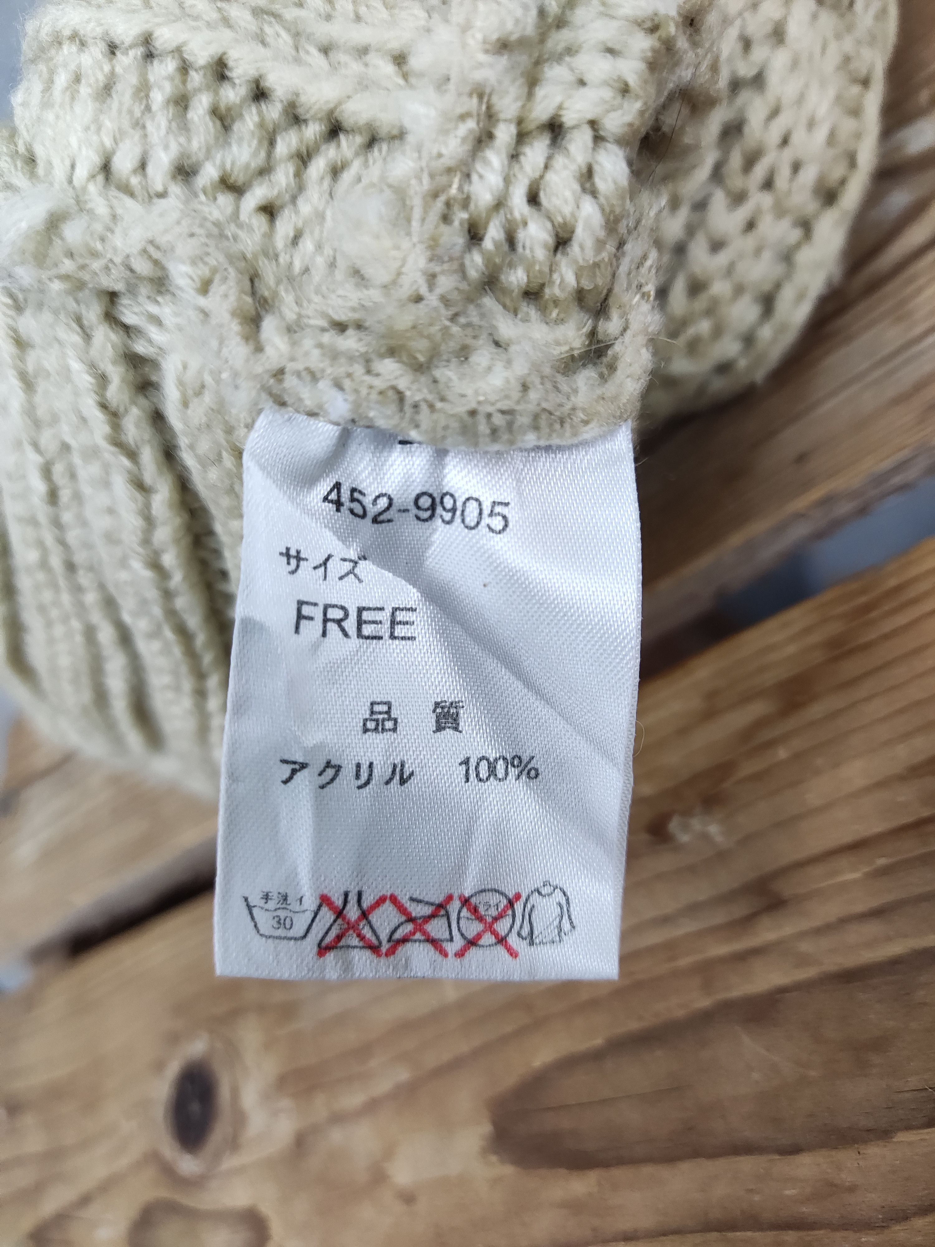 Designer × Japanese Brand × Kensho Abe Vintage Kensho Abe Sports Slouchy Beanie Hat Size ONE SIZE - 7 Thumbnail