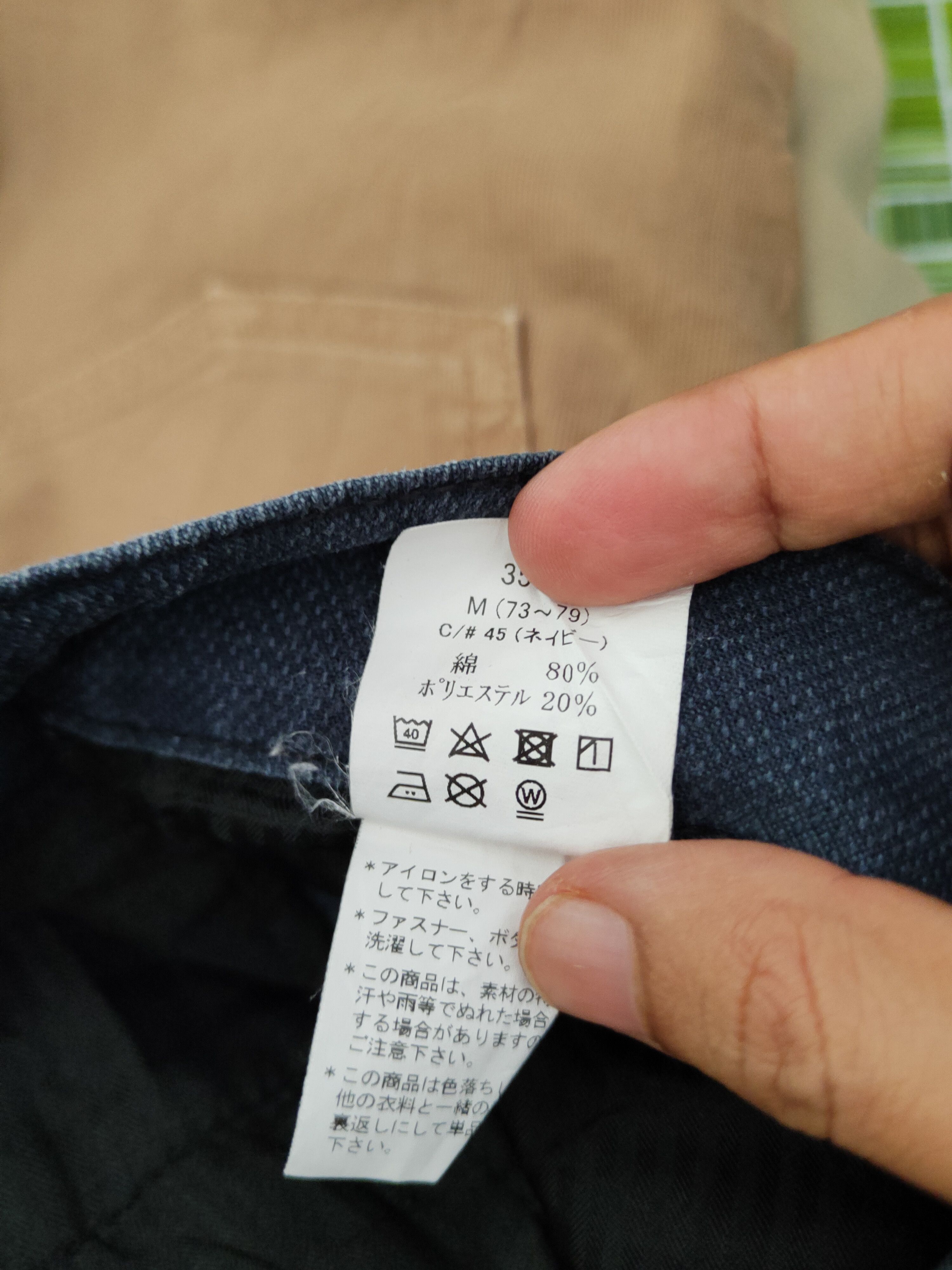 Japanese Brand TS Design Navy Multipocket Tactical Cargo Pants #W2220 Size US 30 / EU 46 - 14 Thumbnail