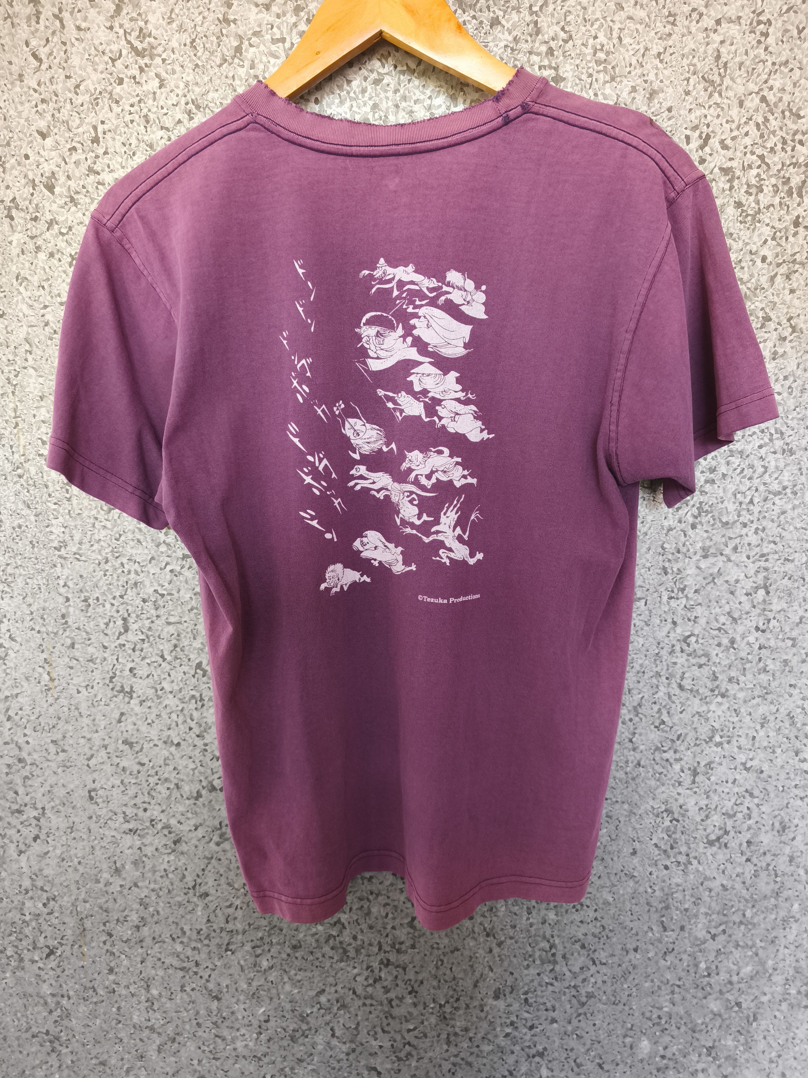 Montbell Trashed 🔥🔥🔥Sun faded Montbell distressed t shirt vintage Size US M / EU 48-50 / 2 - 2 Thumbnail