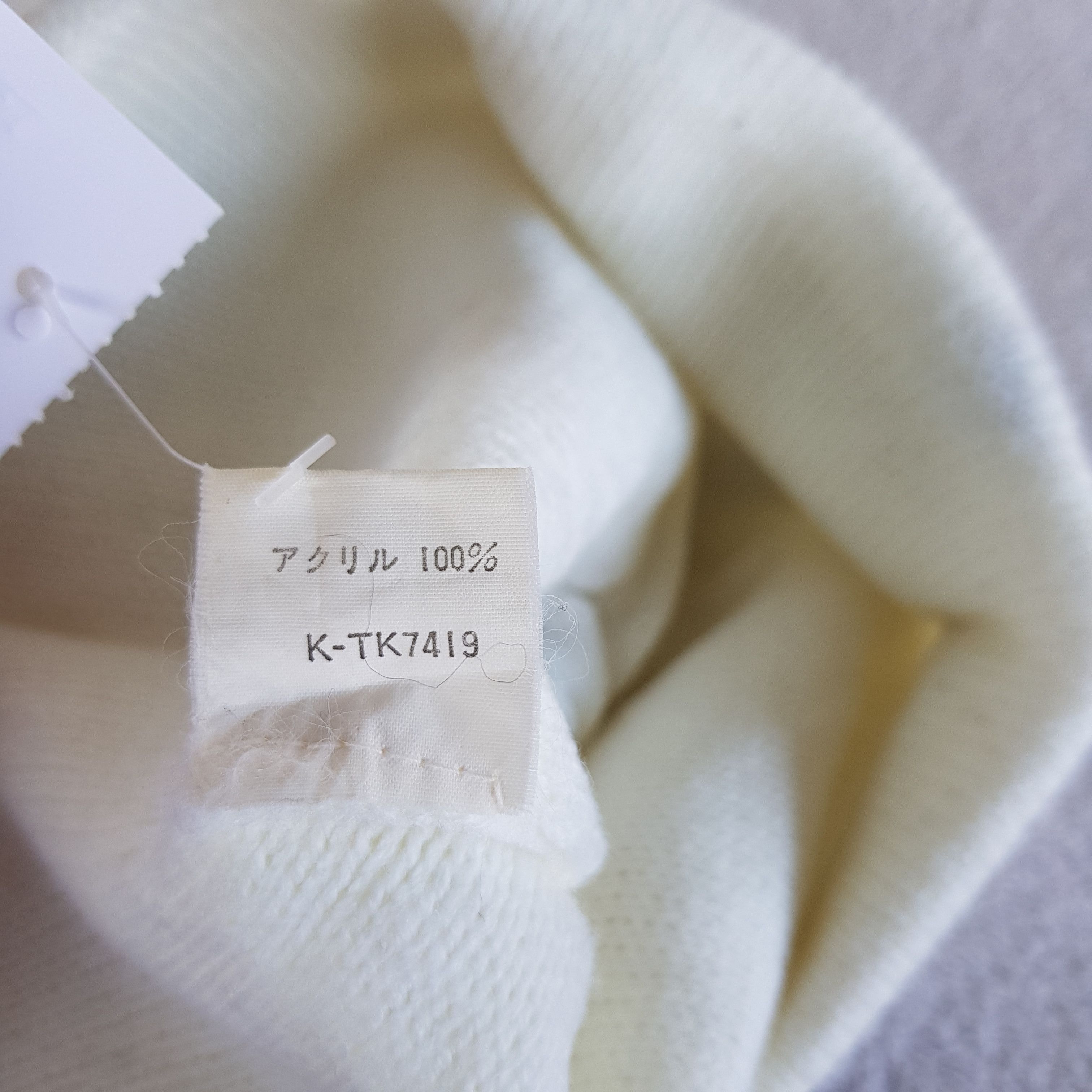 Japanese Brand Vintage The Big Ski Beanie Y2K Knit Crochet Snow Caps Hats Size ONE SIZE - 7 Thumbnail