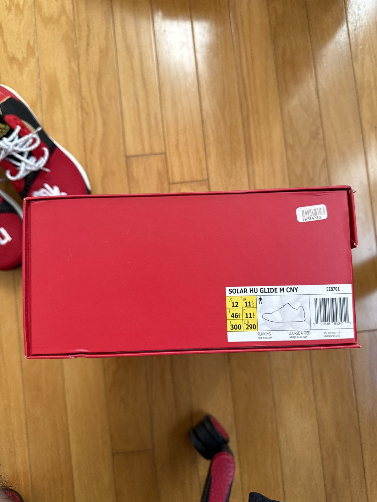 Adidas Adidas Solar HU Glide M CNY Size US 12 / EU 45 - 7 Thumbnail