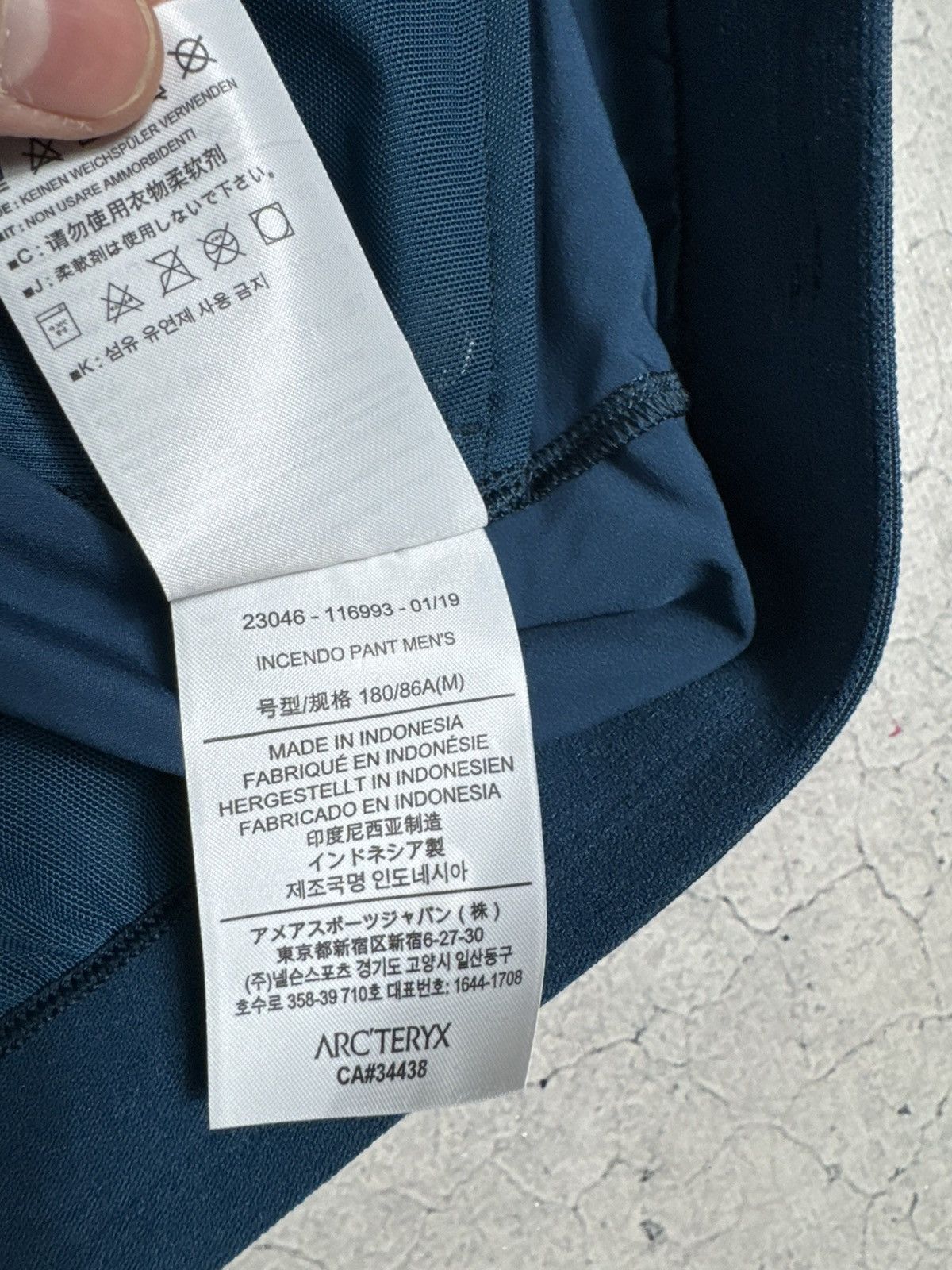 Arc'teryx Arcteryx Outdoor Track Pants Size M Size US 32 / EU 48 - 7 Thumbnail