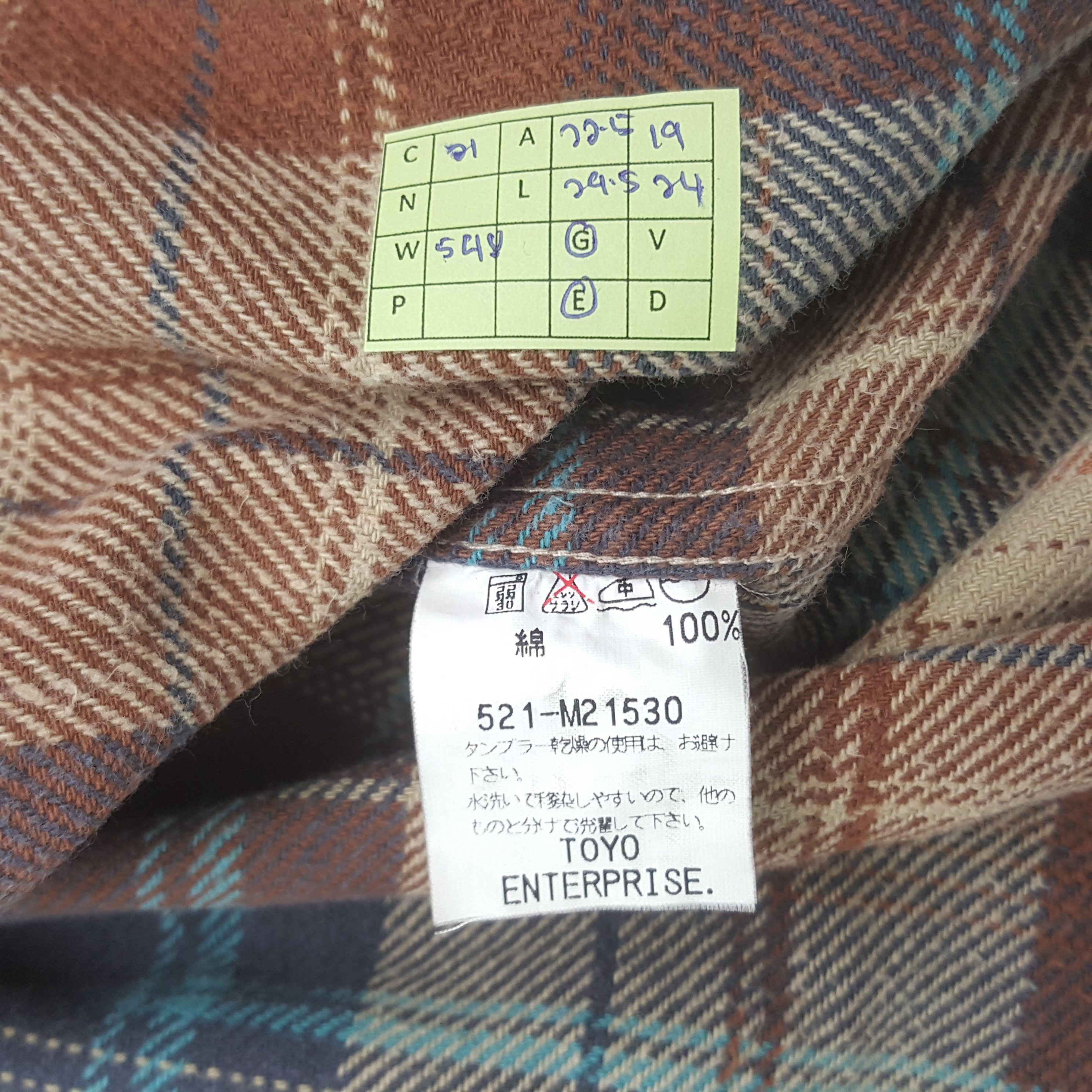 Sugar Cane Vintage Sugar Cane Japanese Brand Flannel Shirt Button Up Size US L / EU 52-54 / 3 - 7 Thumbnail