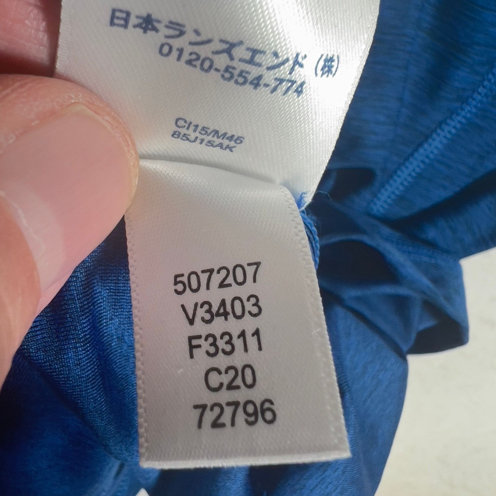Lands' End Lands' End Workout Shirt Men Small Blue Wicking Quik Dry Jog Size US S / EU 44-46 / 1 - 8 Thumbnail