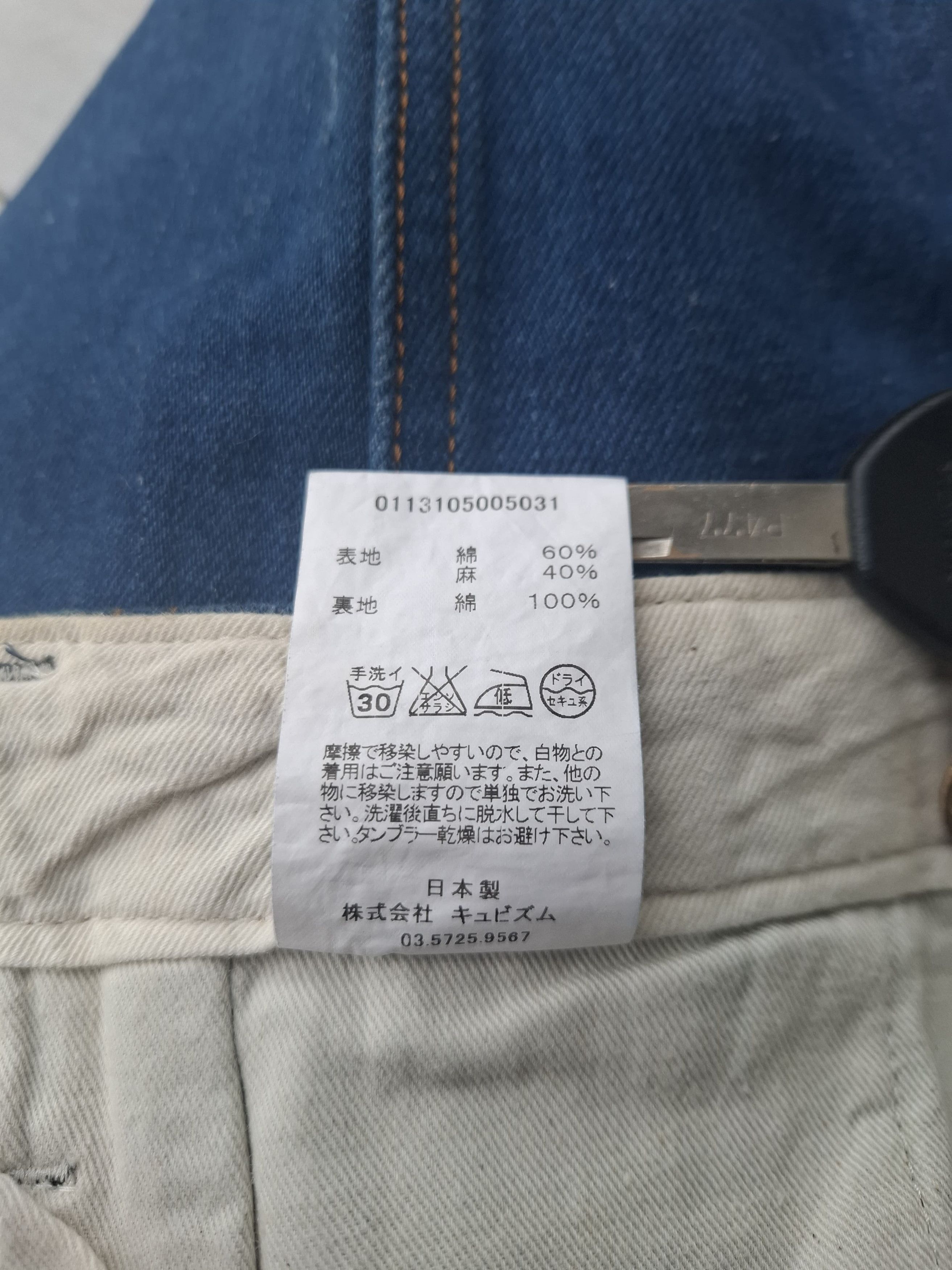 Japanese Brand × Visvim Visvim buckleback blue denim Size US 34 / EU 50 - 7 Thumbnail