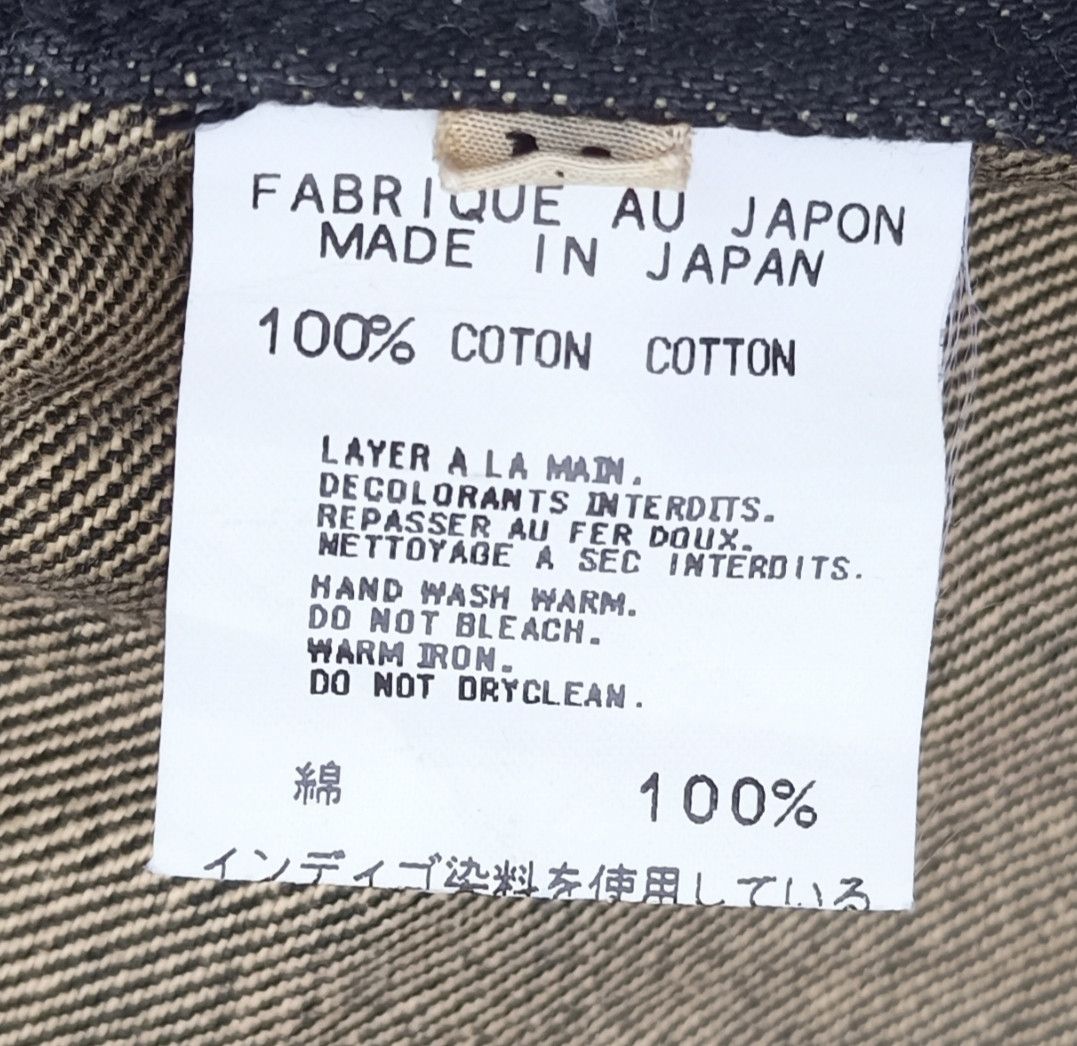 Japanese Brand Japanese Black Denim Lace Up Zipper Flared Jeans Size US 31 - 15 Thumbnail