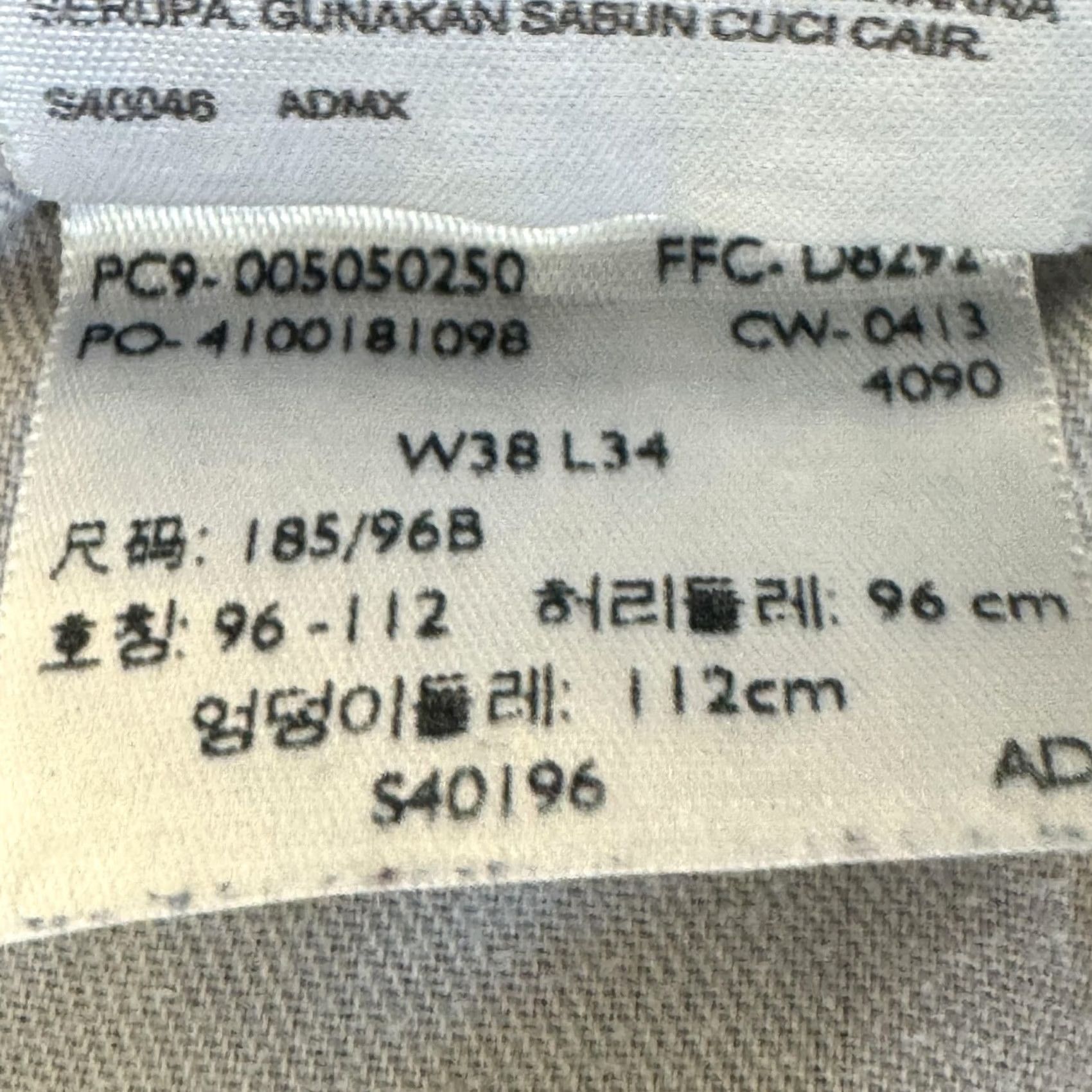 Levi's Levi's 505 Jeans Mens 38x34 Black Gray Regular Fit Straight Denim Casual Size US 38 / EU 54 - 6 Thumbnail