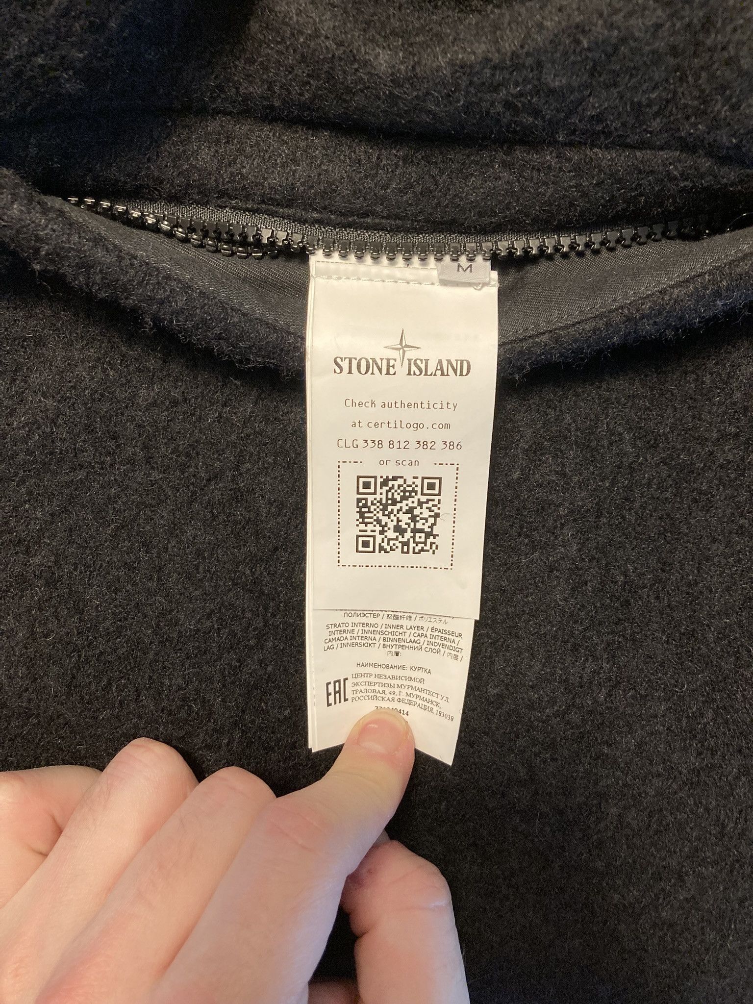 Stone Island Shadow Project SISP 4L Lana Cotta Smock Size US M / EU 48-50 / 2 - 18 Thumbnail
