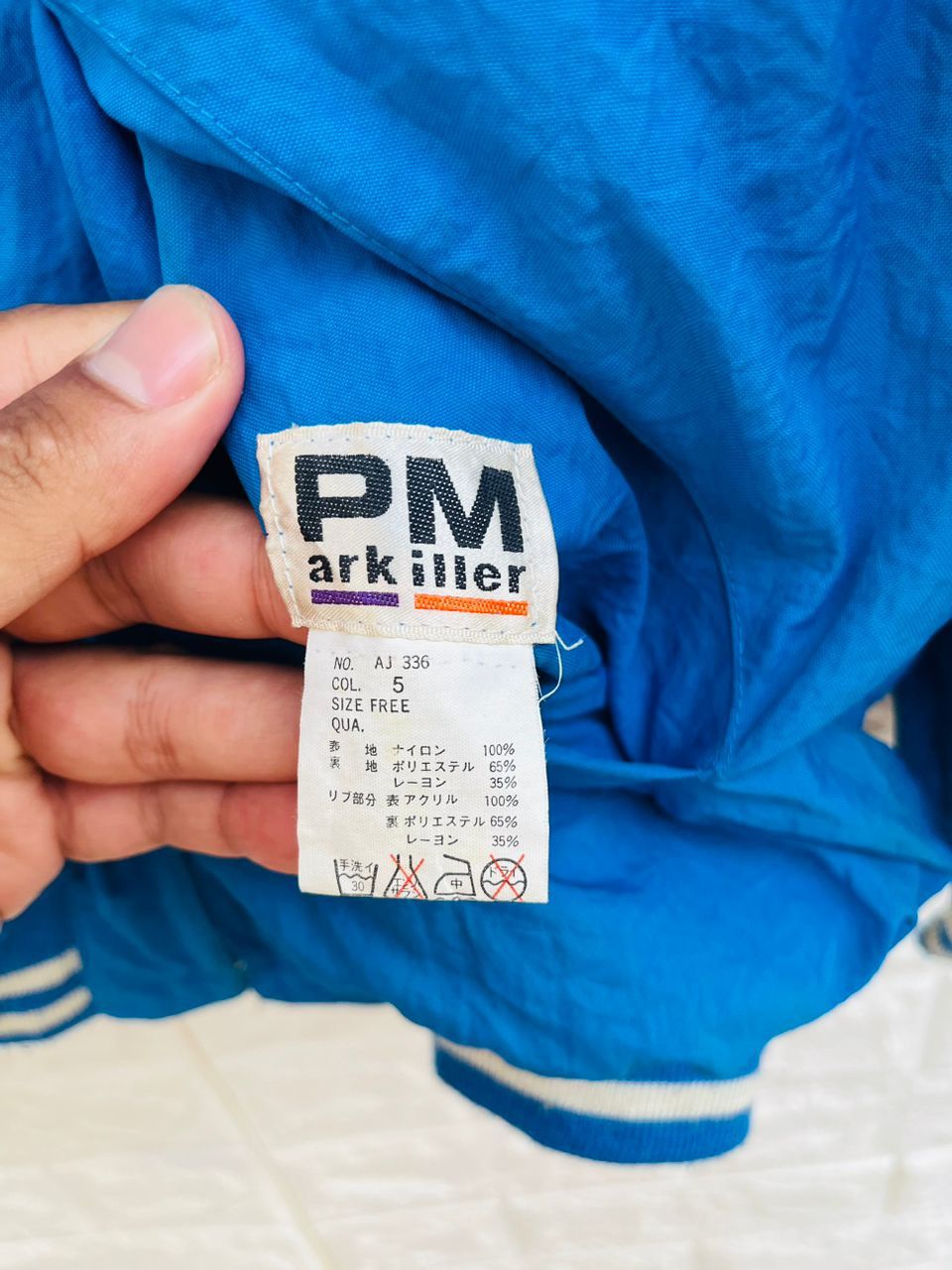 Japanese Brand × Vintage Vintgae Park Miller Reverse Streetwear Fashion Style Size US L / EU 52-54 / 3 - 7 Thumbnail