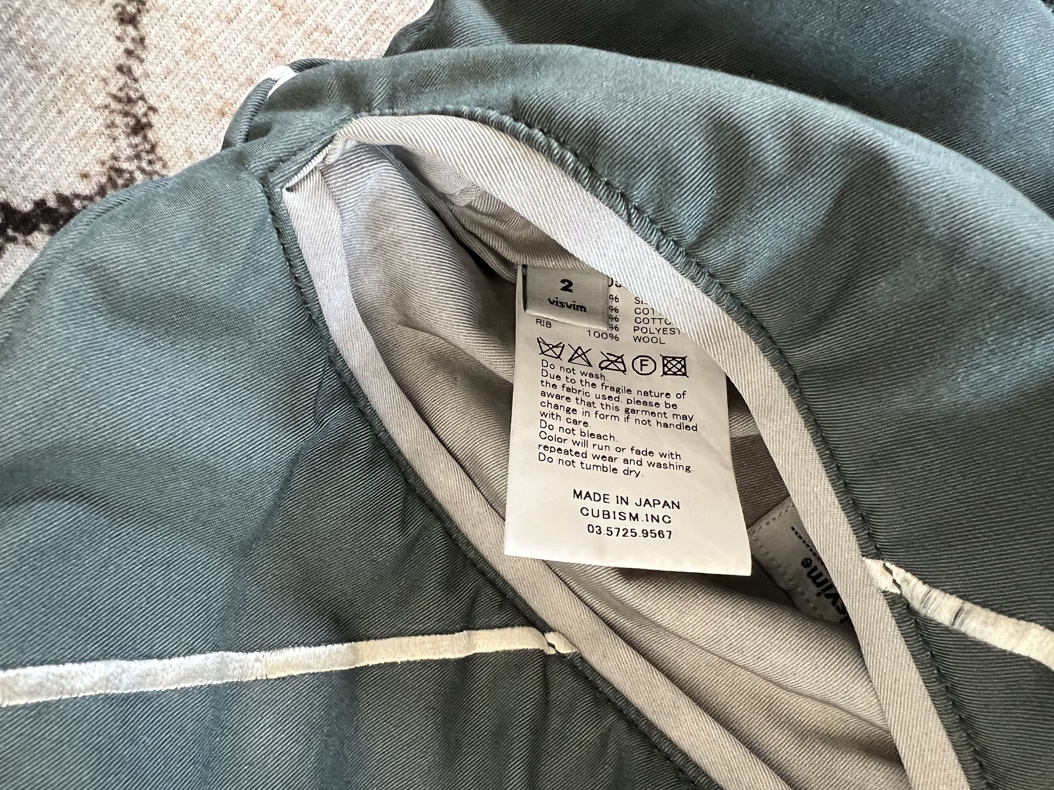 Visvim Visvim 15AW DOUGLAS JKT N.D. (SILK/COTTON) Size US M / EU 48-50 / 2 - 9 Thumbnail