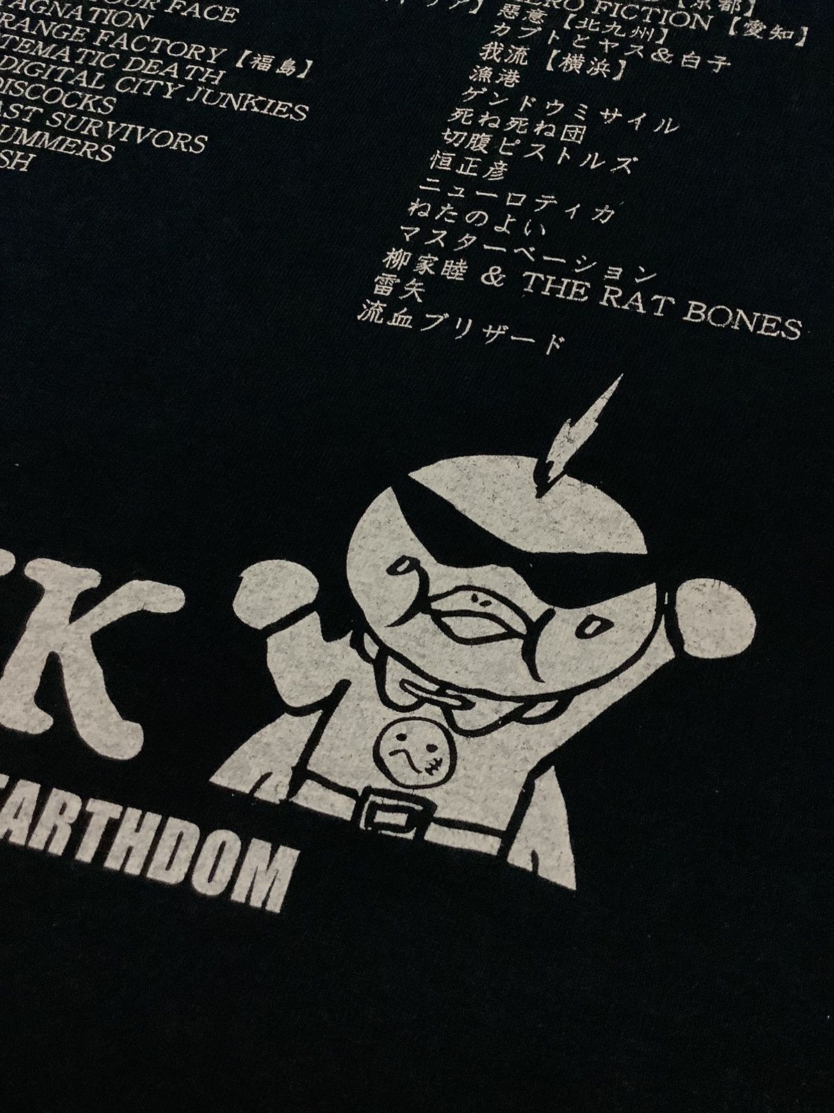Band Tees KAPPA SAVE THE PUNKS TEE Size US L / EU 52-54 / 3 - 21 Thumbnail