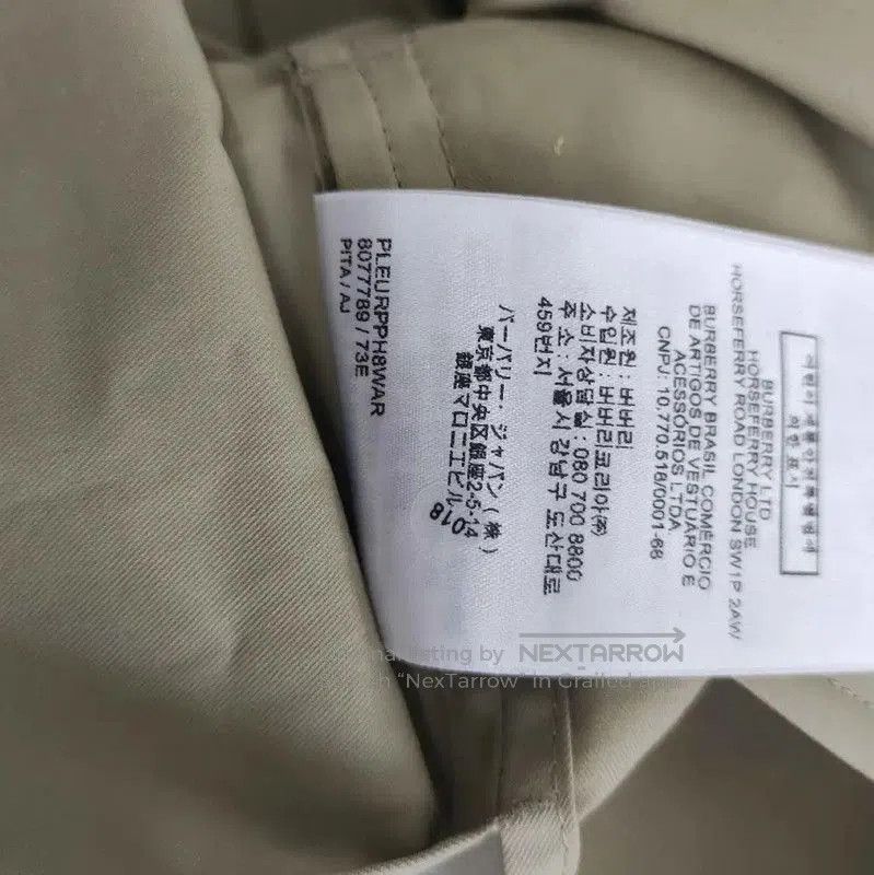 Burberry Burberry Light Green Cotton Women's Trench Coat. Size XL / US 12-14 / IT 48-50 - 4 Thumbnail