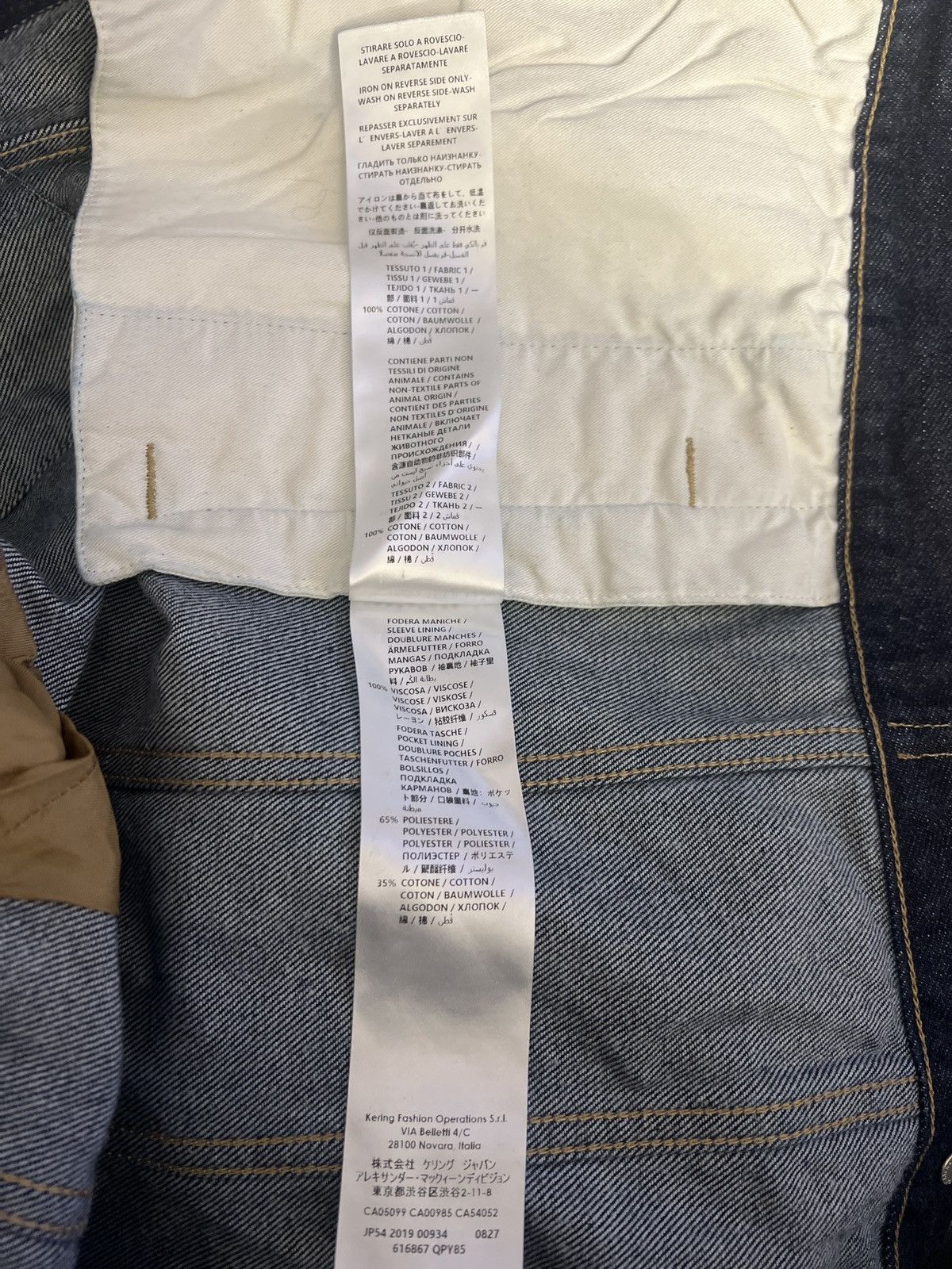 Alexander McQueen Alexander McQueen Denim and Khaki Jacket Size US M / EU 48-50 / 2 - 8 Thumbnail